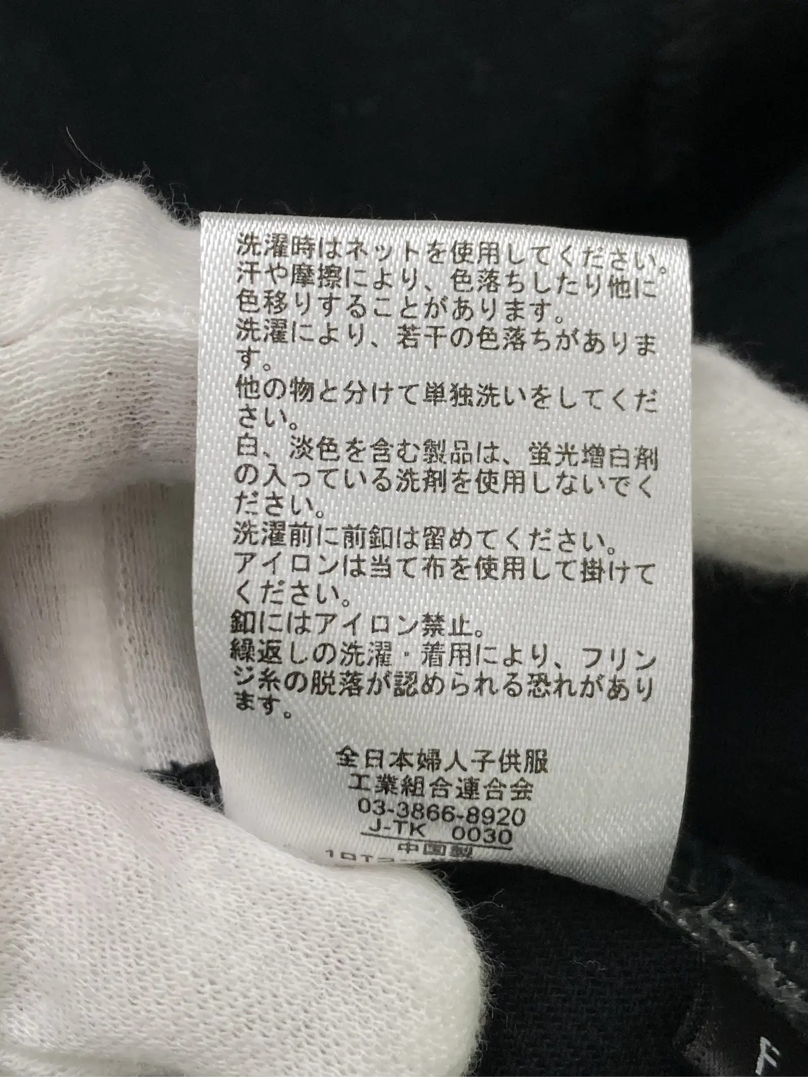 https://r2-worker.digdig.jp/product/bdeaab92-e20a-4c56-8ae0-21d73ce5f18d/163a4f4d-ad65-4225-bd2c-e6dd89aa4468
