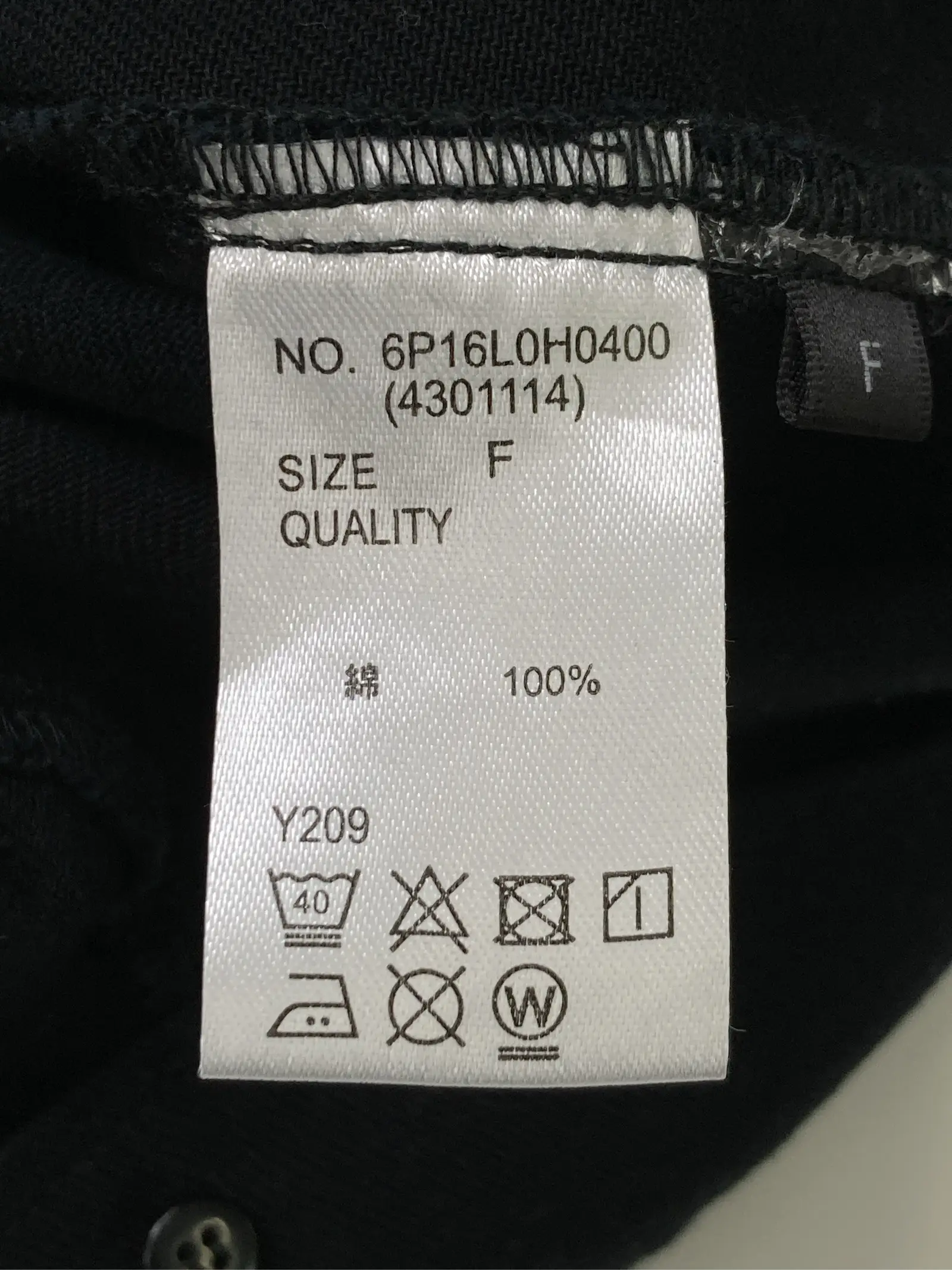 https://r2-worker.digdig.jp/product/bdeaab92-e20a-4c56-8ae0-21d73ce5f18d/a21c43c9-cace-44f1-a369-c233a72a9935