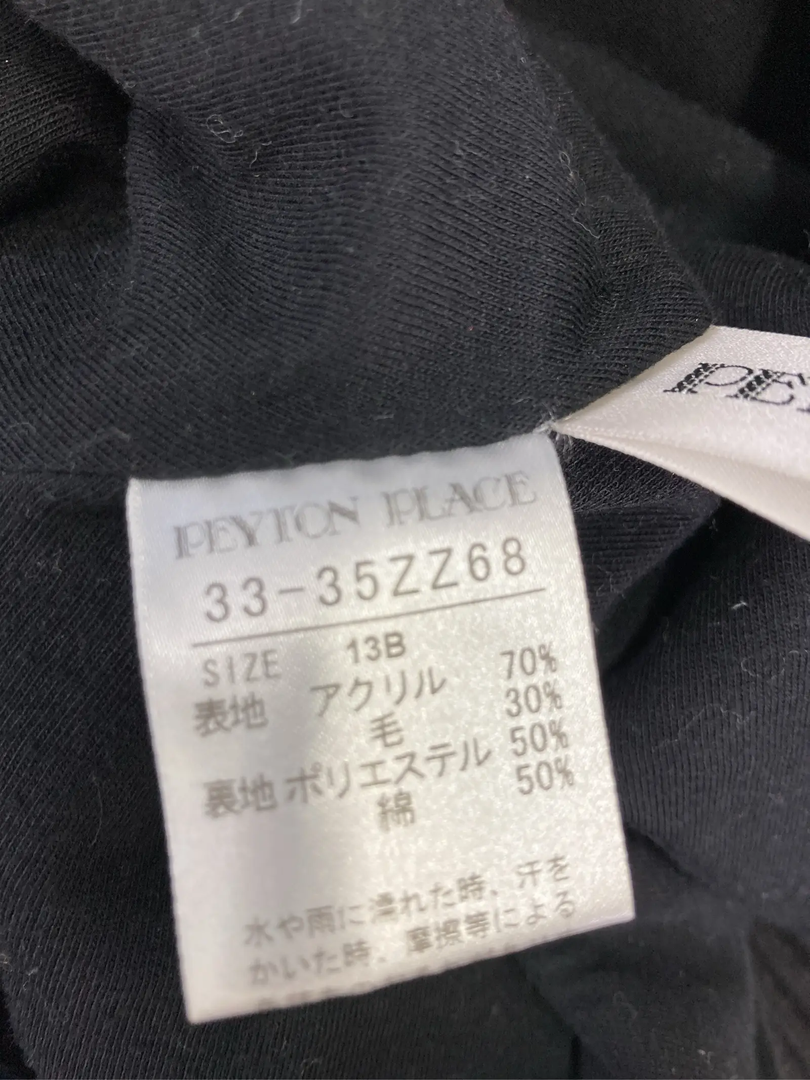 https://r2-worker.digdig.jp/product/bdebc978-d1f6-4a26-97c1-c6ab0067d195/0384f1c6-6d74-4f4b-8a68-cc4e45e99ea8