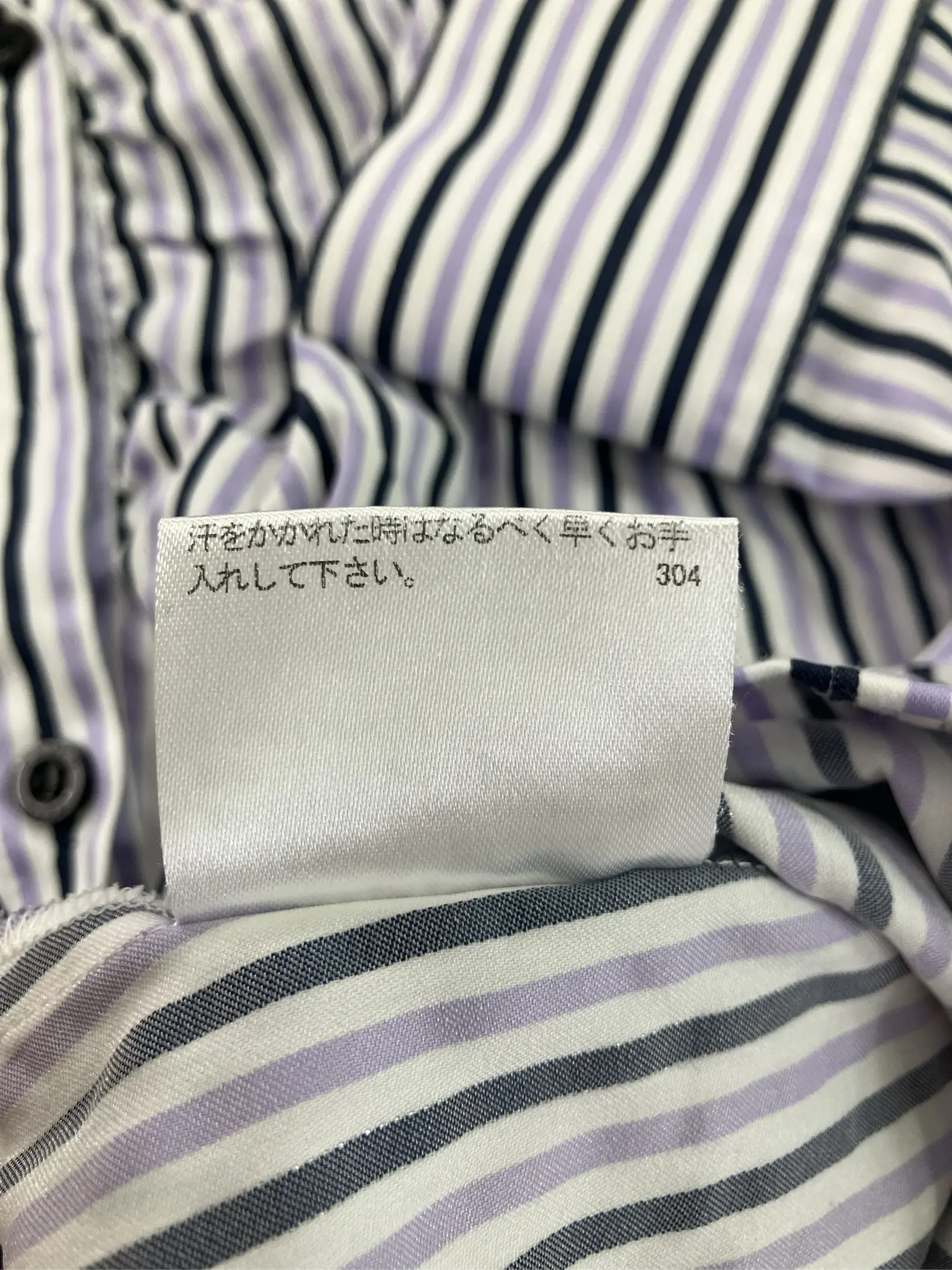 https://r2-worker.digdig.jp/product/bdecdcb9-af1f-4c95-9830-0e85b7c5b47a/000ec6b2-46b5-48c1-89b8-3990e9c1ca61