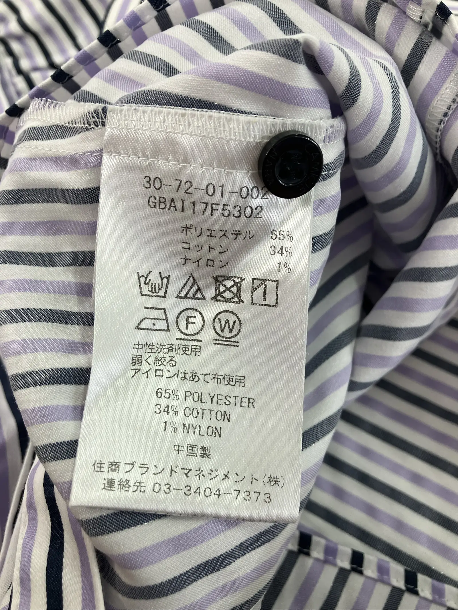 https://r2-worker.digdig.jp/product/bdecdcb9-af1f-4c95-9830-0e85b7c5b47a/61047526-78e4-430f-a873-55098d17daec