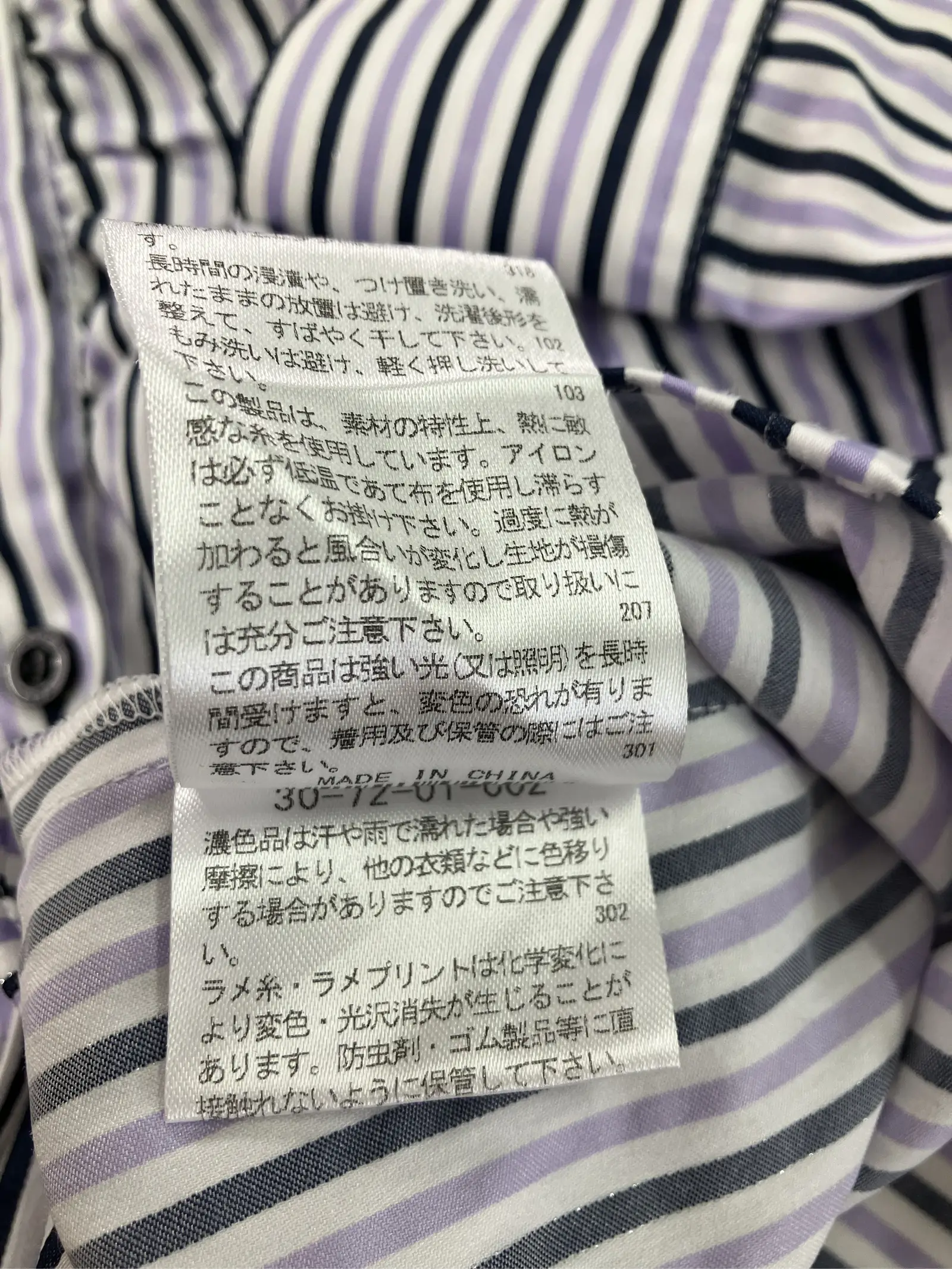 https://r2-worker.digdig.jp/product/bdecdcb9-af1f-4c95-9830-0e85b7c5b47a/c3db5d7e-22db-4b9c-a57b-93793bc7b9c8
