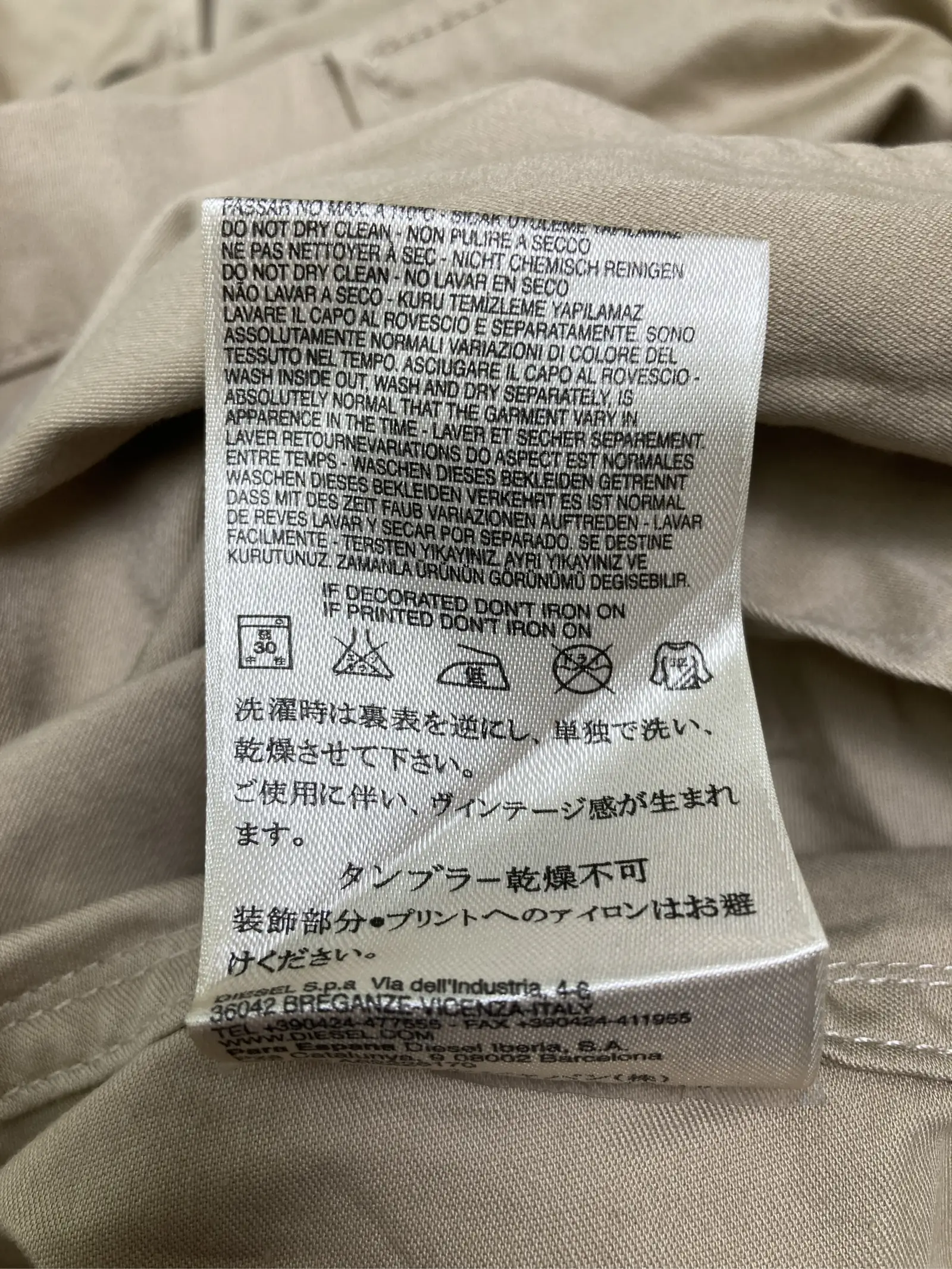 https://r2-worker.digdig.jp/product/bdeef021-a271-4f05-b4cc-168323acb21d/b075b11c-8dee-4aa1-a03c-2109c7488c05