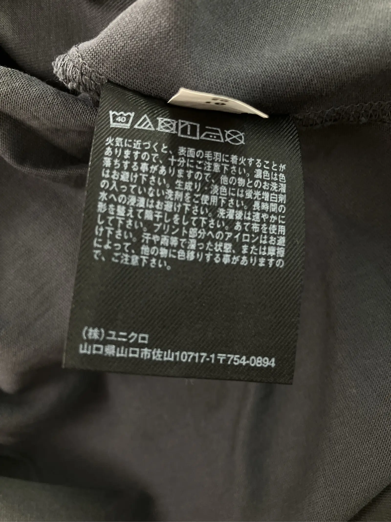 https://r2-worker.digdig.jp/product/bdef2f7d-14bb-4f62-8bd4-08fbb2230939/02b4c64a-c780-4969-b829-c4e5b3bf3043