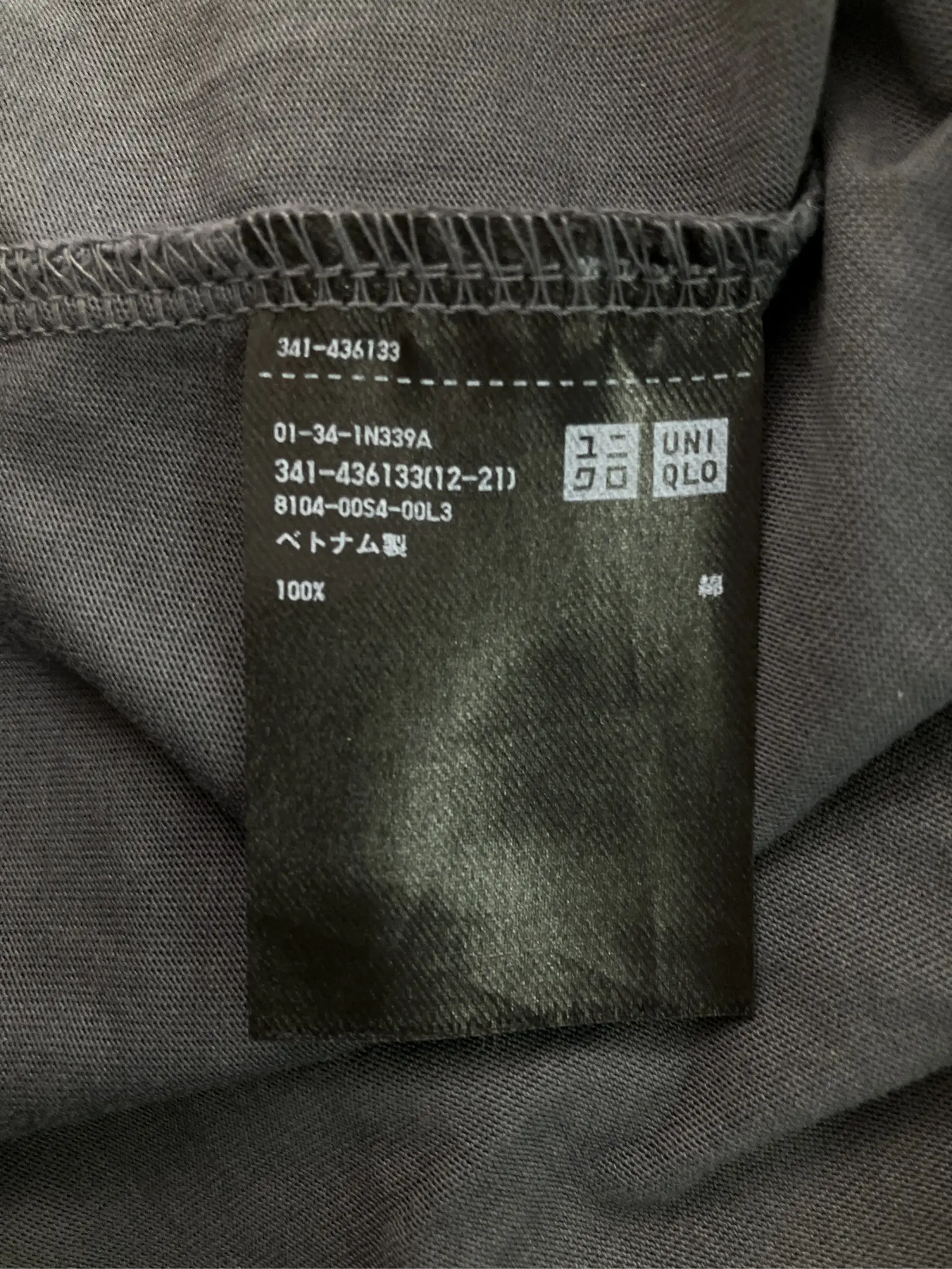 https://r2-worker.digdig.jp/product/bdef2f7d-14bb-4f62-8bd4-08fbb2230939/0797ca54-ab92-4168-8dfe-b323f1591f83