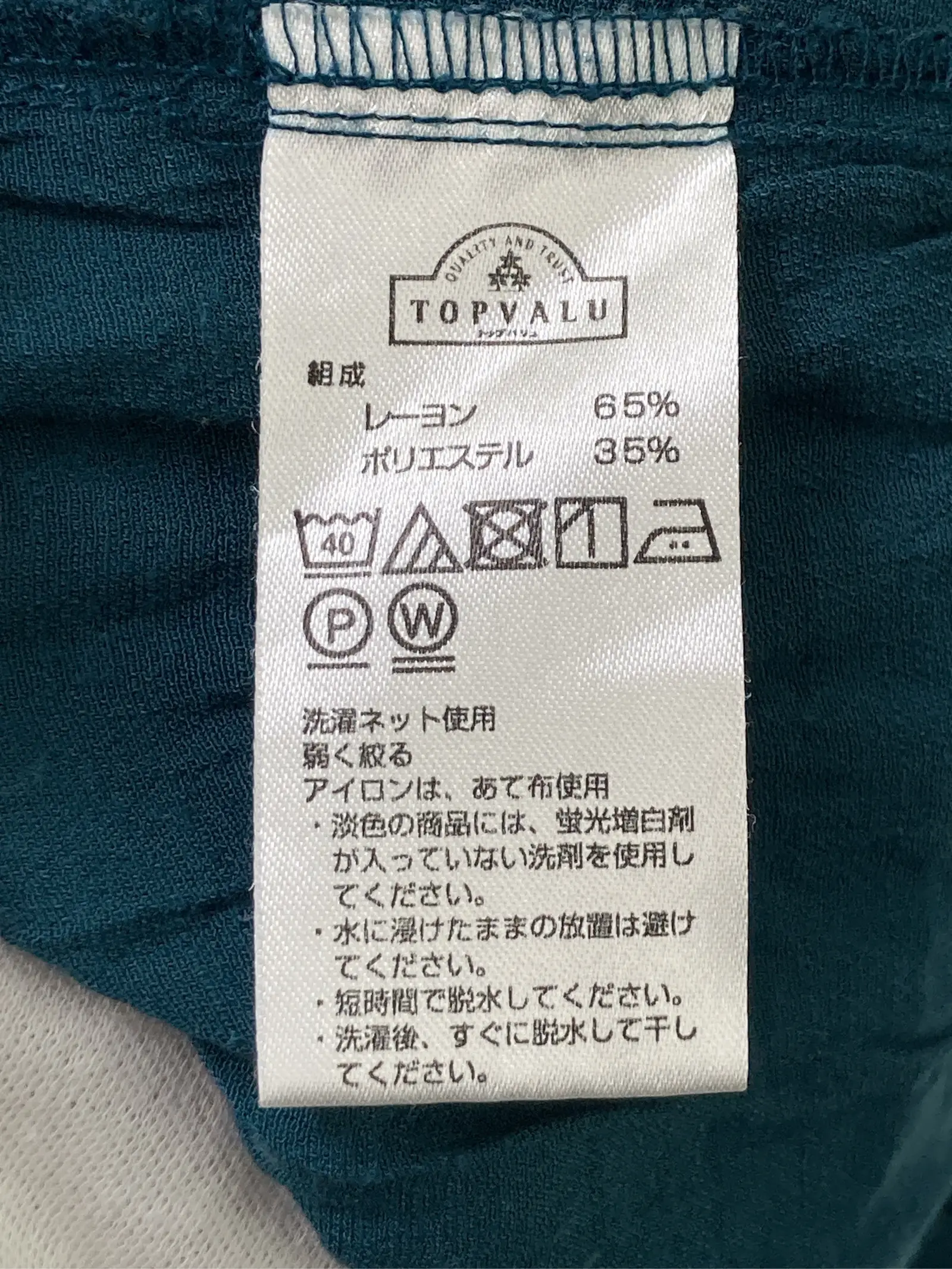 https://r2-worker.digdig.jp/product/bdf26b22-bc6e-459a-81b3-34fdbc2906ba/353a8312-ec88-47ac-b9f0-9af6265784c9