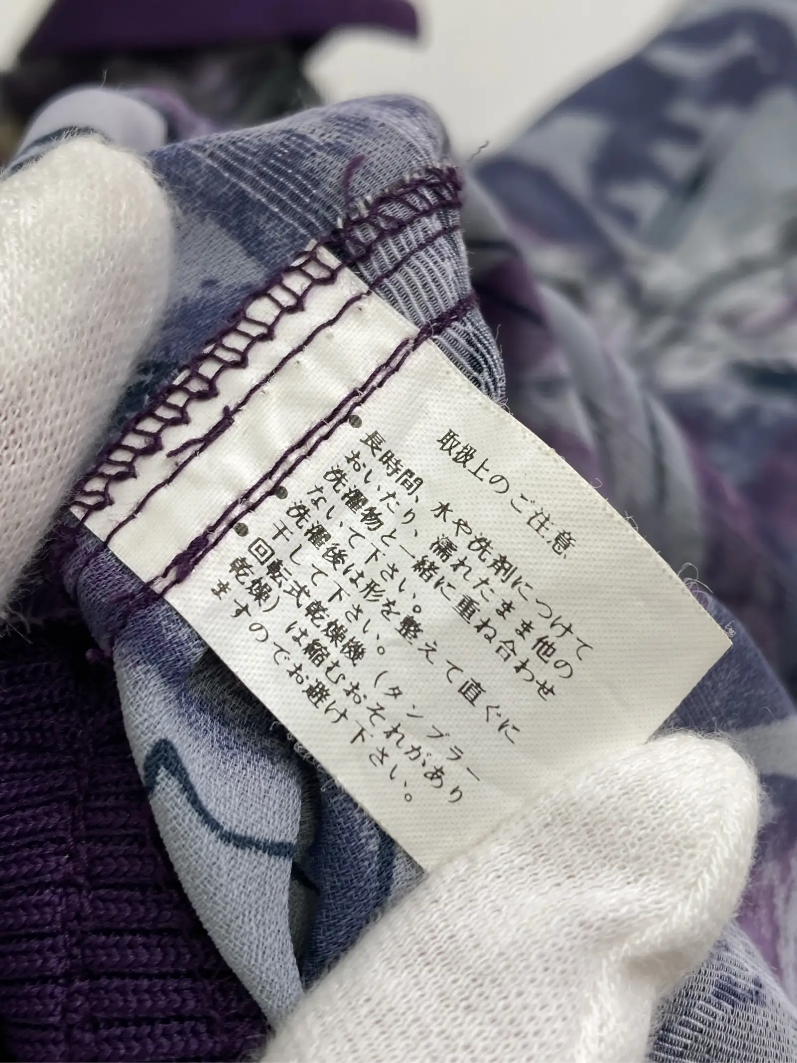 https://r2-worker.digdig.jp/product/bdf2c433-597c-4268-806b-bd16d9288058/03360d93-829e-4c69-9aa0-5450c800d992