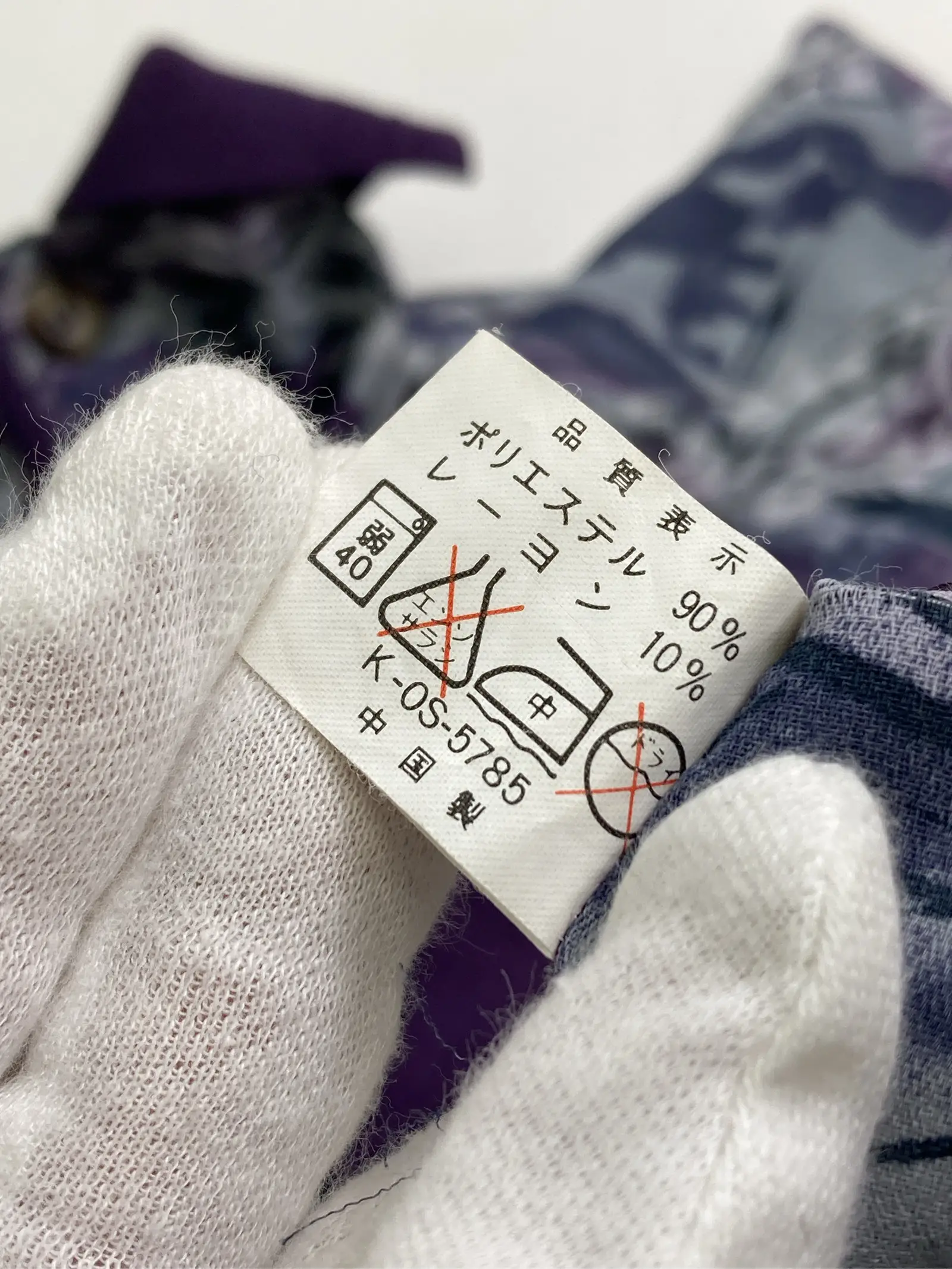 https://r2-worker.digdig.jp/product/bdf2c433-597c-4268-806b-bd16d9288058/c6e28bdf-c547-4f72-80eb-53622f492bb3