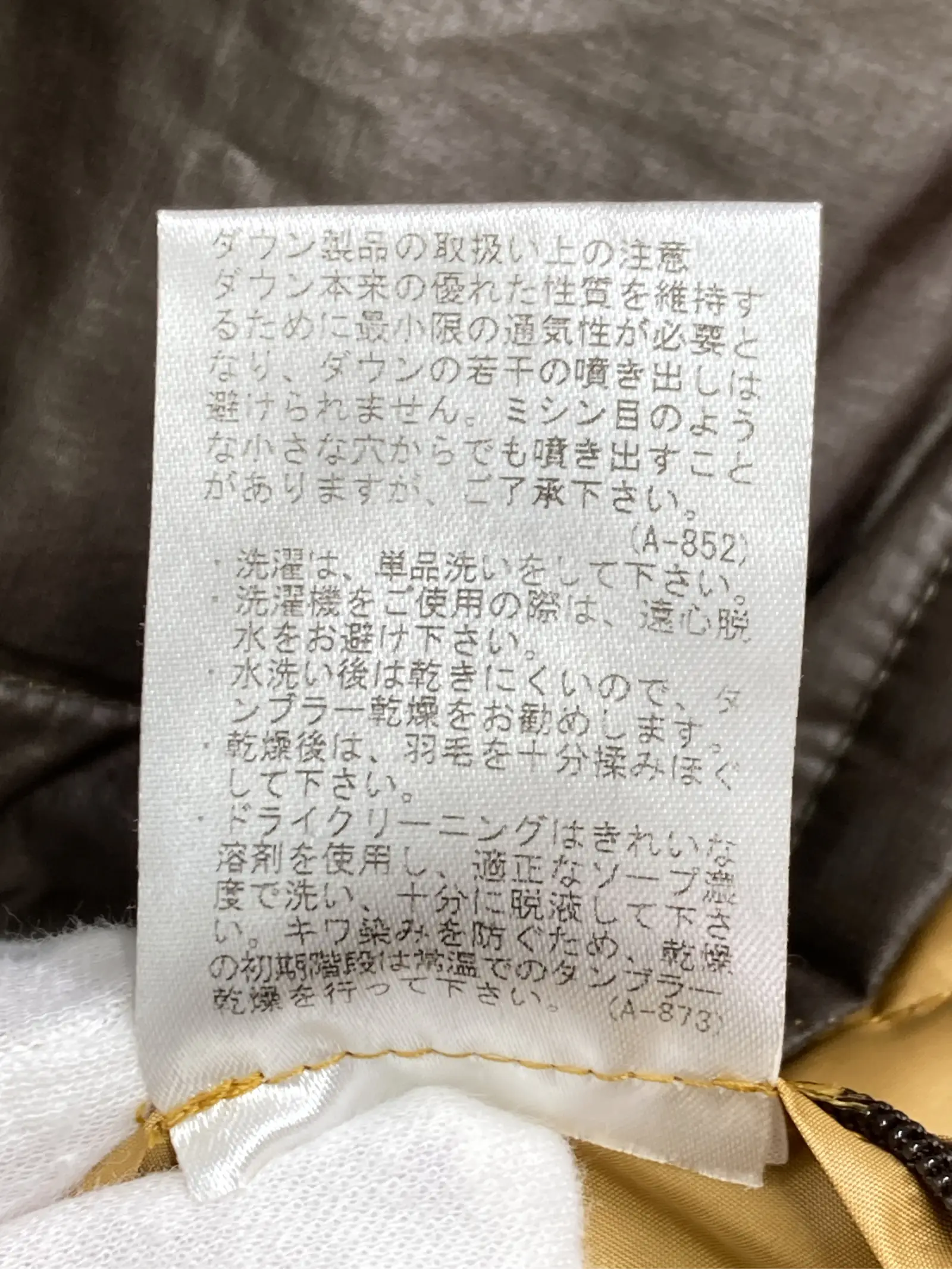 https://r2-worker.digdig.jp/product/bdf60943-73c3-4ffa-9504-5a813b09ddfd/168ba314-234d-4b9c-a02e-11e1c7d3e548