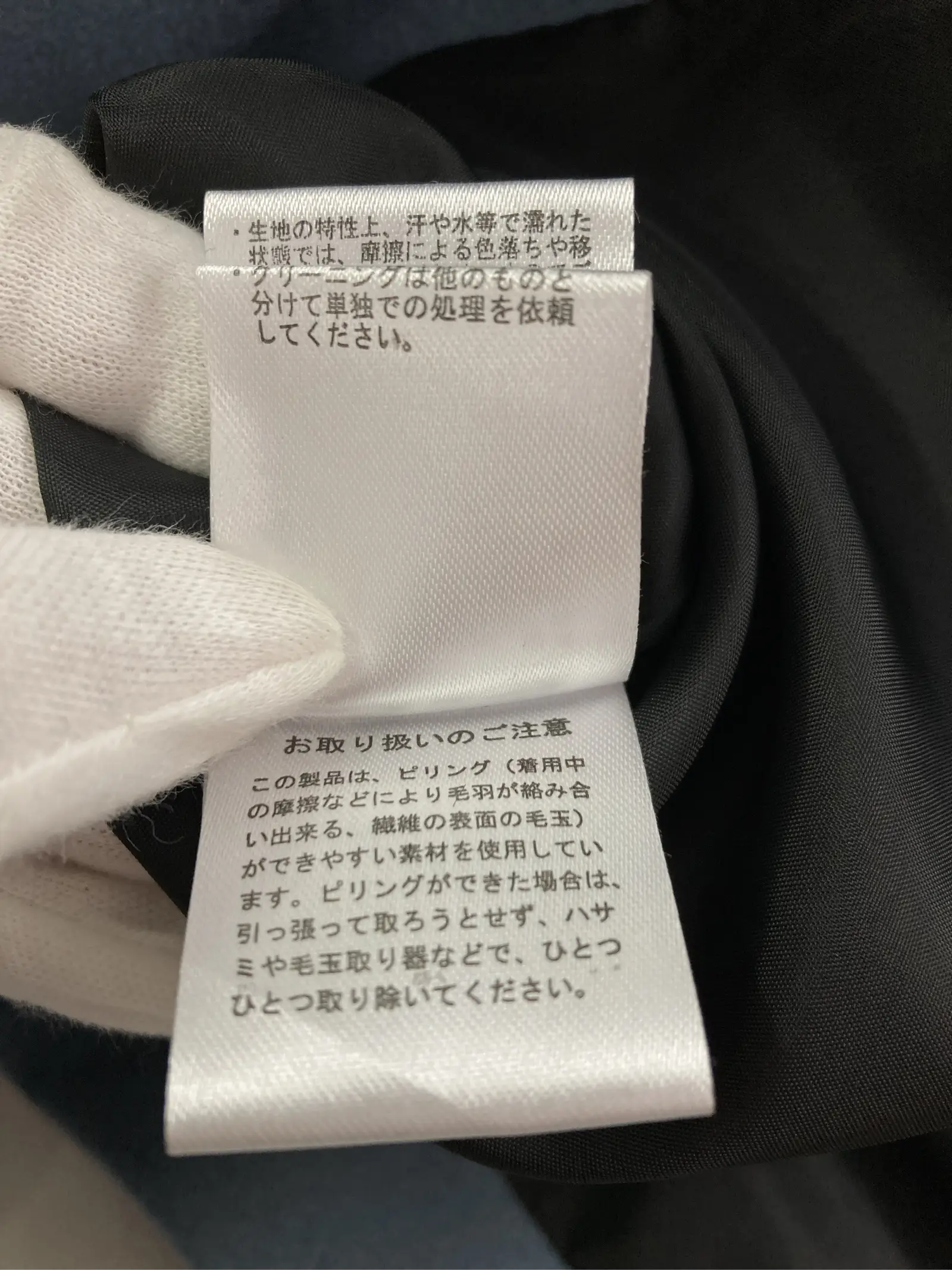 https://r2-worker.digdig.jp/product/bdf68ffd-3b5b-426f-ae1f-3272d9993932/049a4e70-b7b1-44a9-aa16-f95ca50e7634