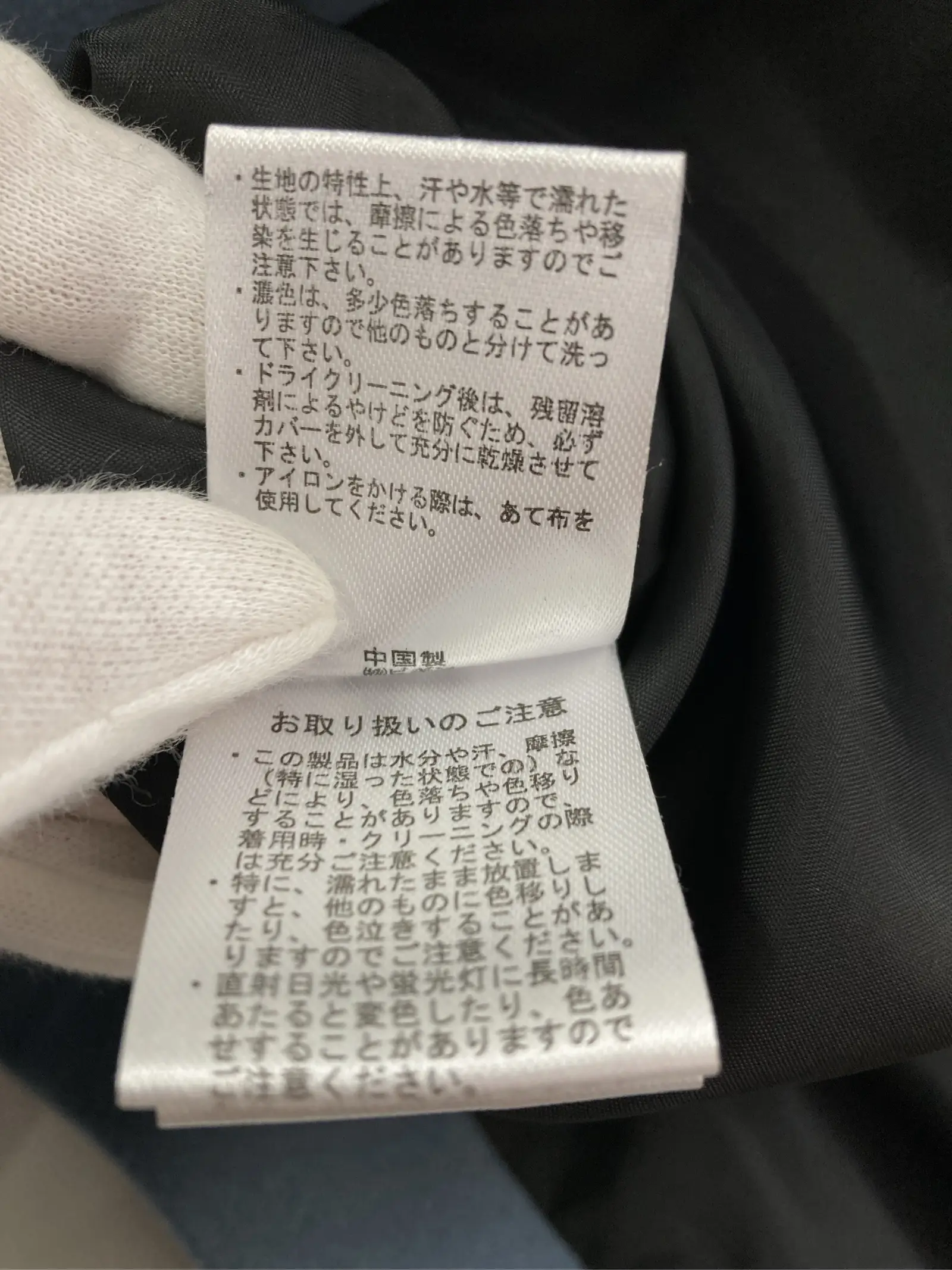 https://r2-worker.digdig.jp/product/bdf68ffd-3b5b-426f-ae1f-3272d9993932/17a52ce9-c262-4895-8963-f0c6a3e8411d