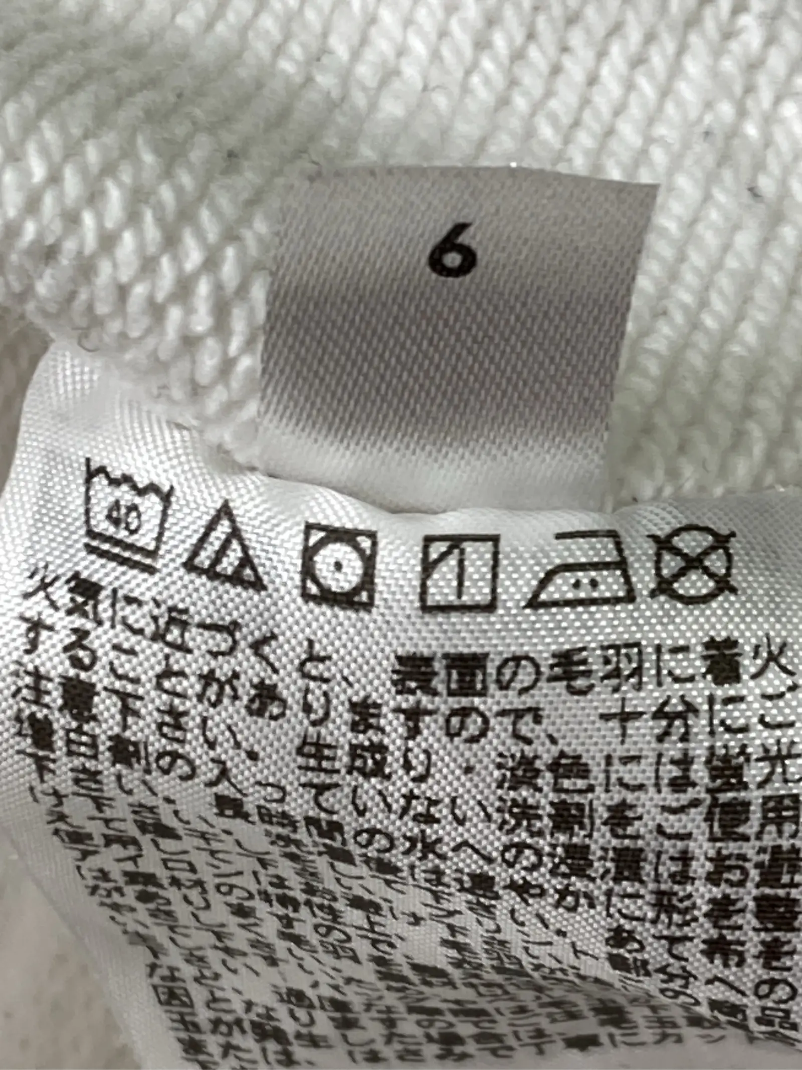 https://r2-worker.digdig.jp/product/bdf69d2a-1eca-4d2c-8871-d0199cb58623/5b186eeb-cfd7-4ee5-8502-a18e063c6b8f