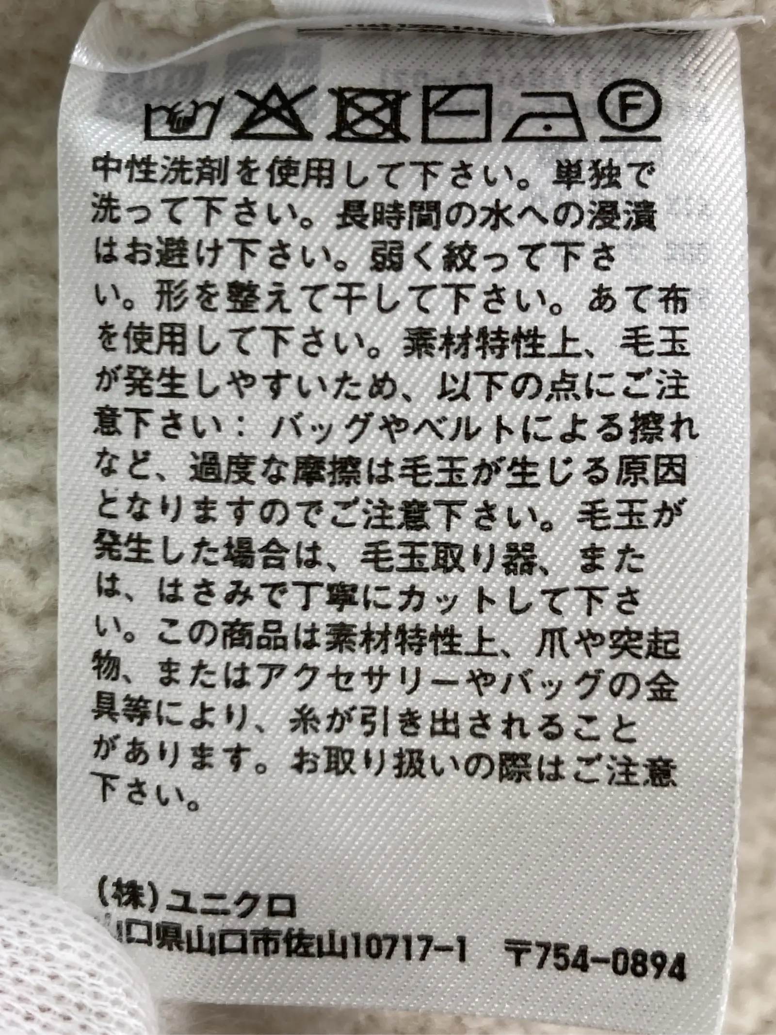 https://r2-worker.digdig.jp/product/bdfd2cf6-9fb1-44dd-8ca6-9cae61067a43/6da89304-262f-43be-85d9-c711c74921ab