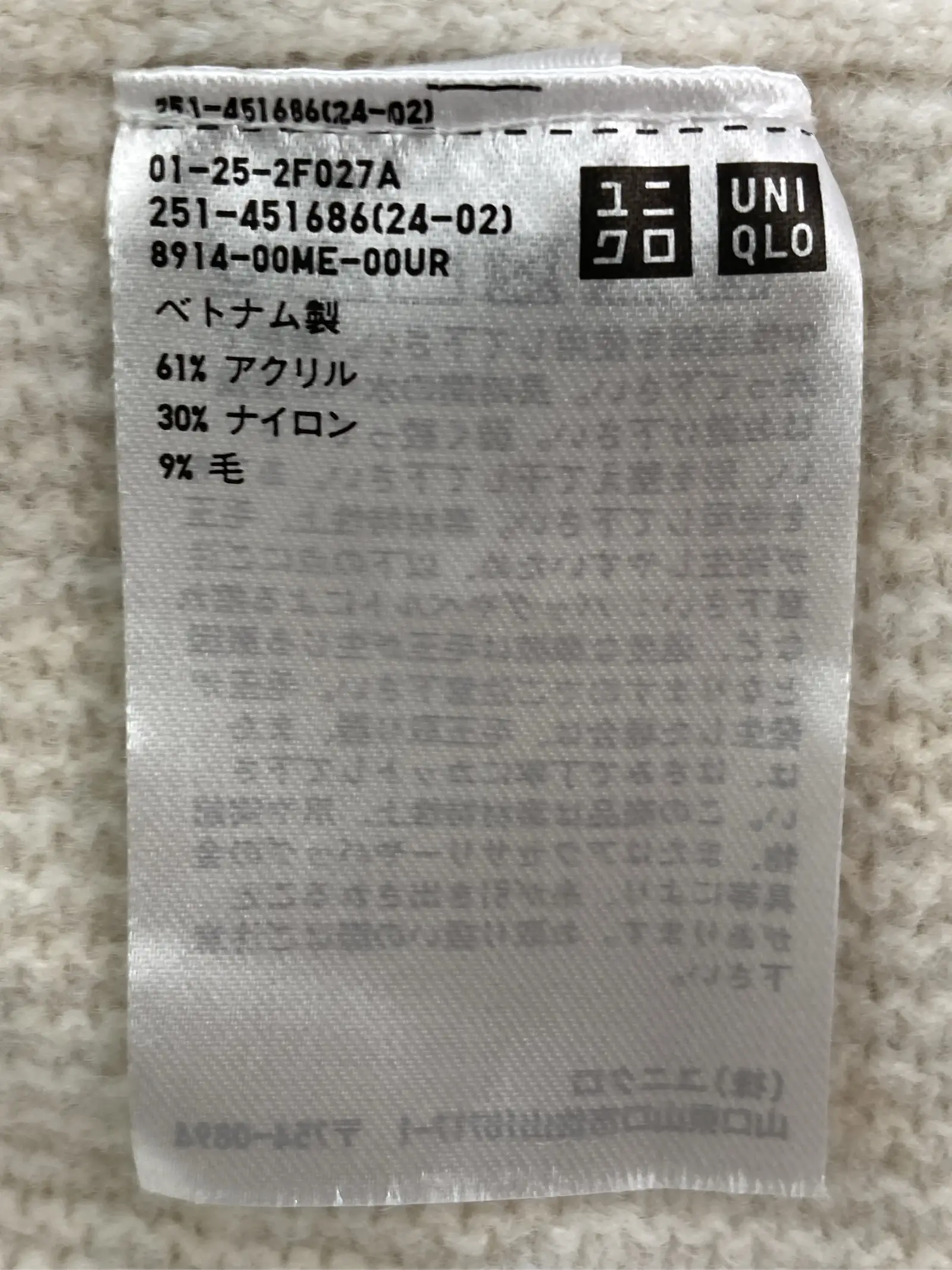 https://r2-worker.digdig.jp/product/bdfd2cf6-9fb1-44dd-8ca6-9cae61067a43/e72026ca-99e1-4e28-9539-3c9a48620aae