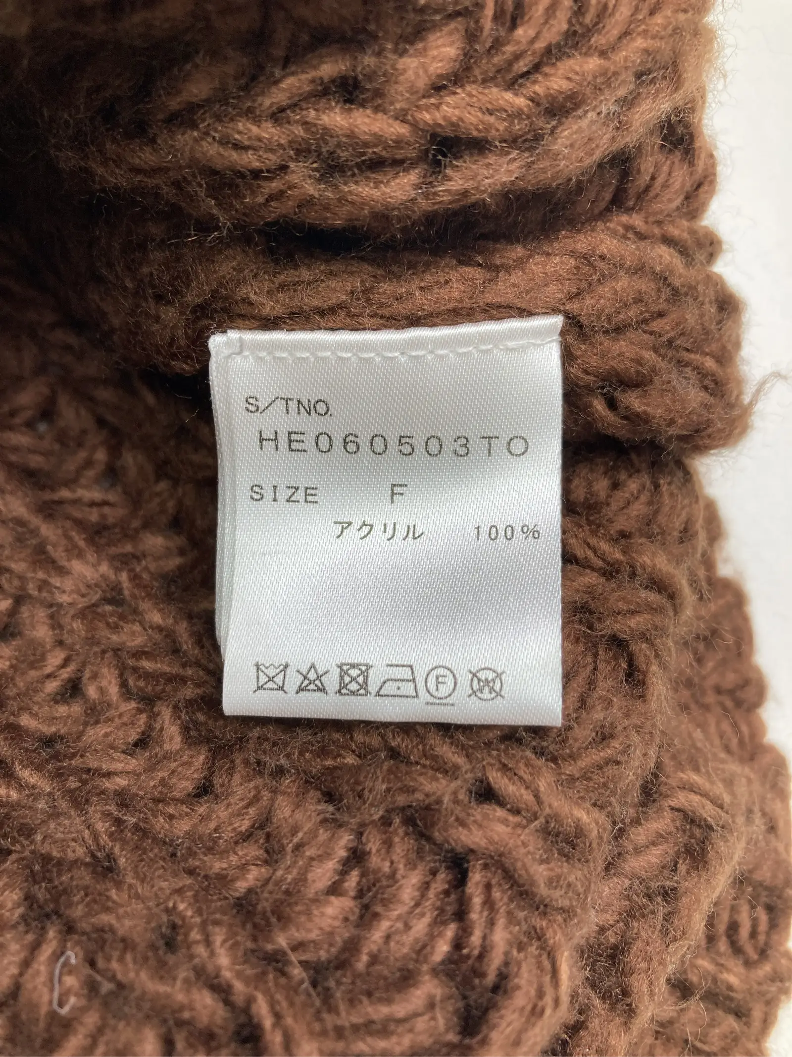 https://r2-worker.digdig.jp/product/bdfd7c6a-1fd3-45c4-86c6-f1bf8966da51/0d9eb207-c890-4759-bd73-d29a1b0980d0