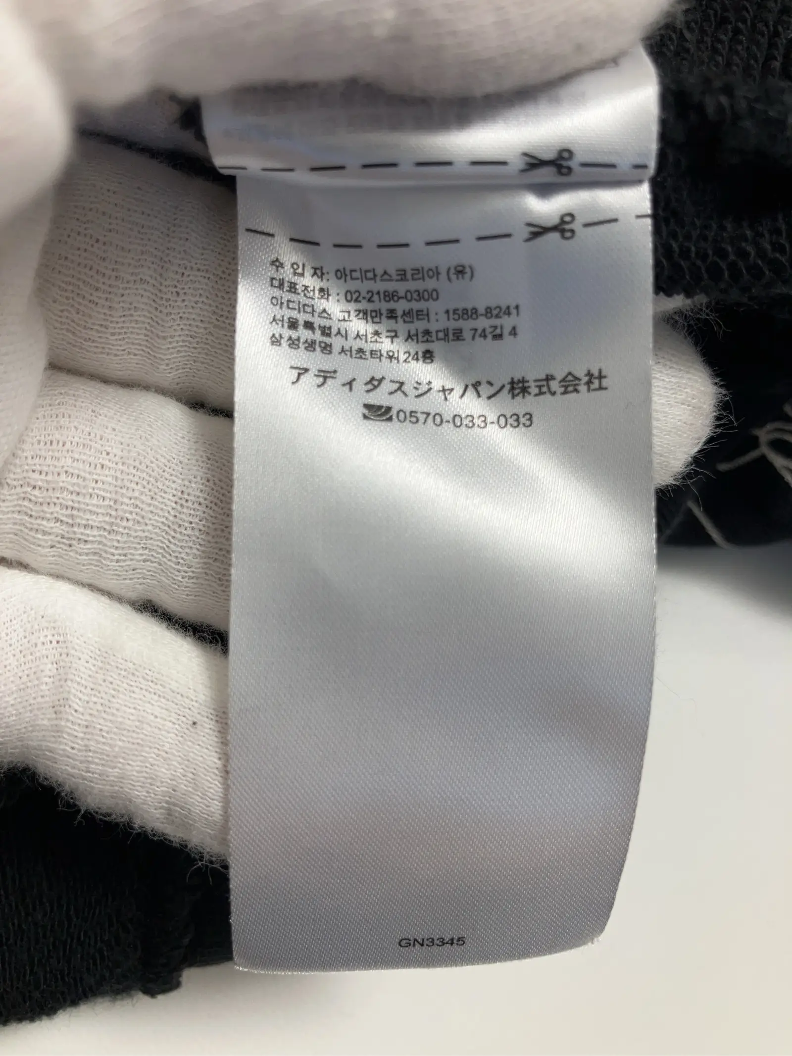 https://r2-worker.digdig.jp/product/bdfe139b-358c-48a2-ac99-f65ed35bf1b6/f442f47b-b651-4ab1-a170-49d5da4de6ed