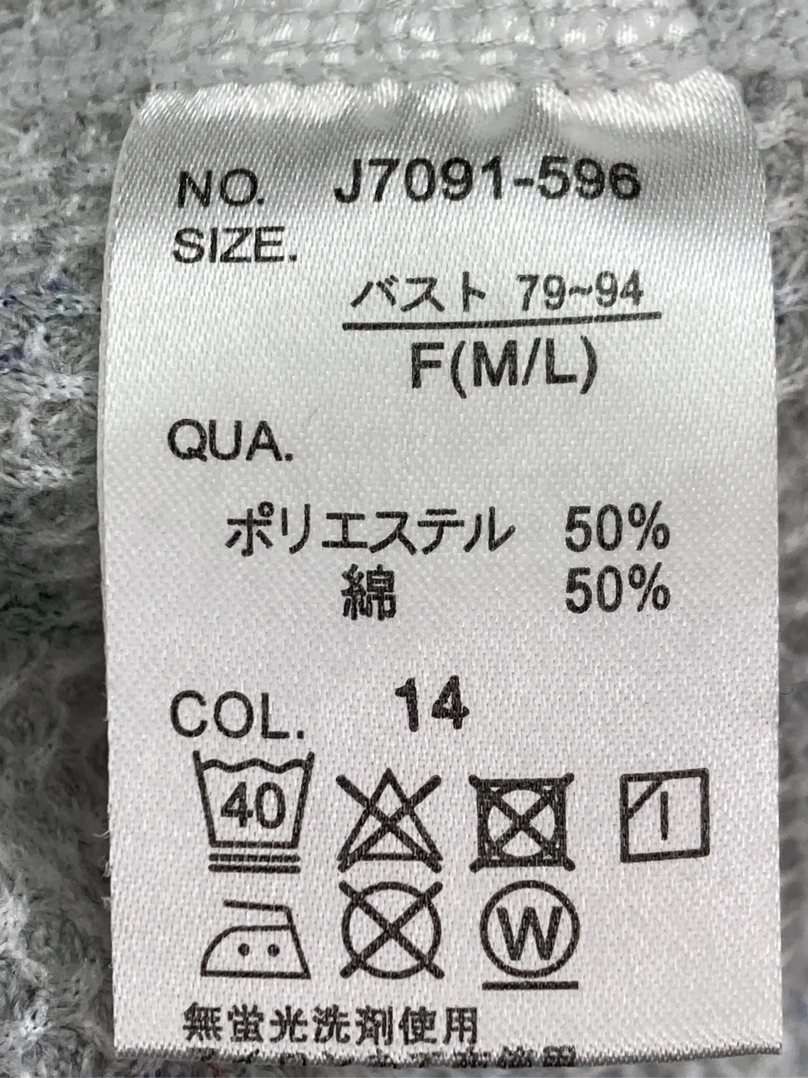 https://r2-worker.digdig.jp/product/bdfee245-18cf-42c0-b898-352e6219a85b/b38867eb-f991-4475-9711-1bbfe06202a6