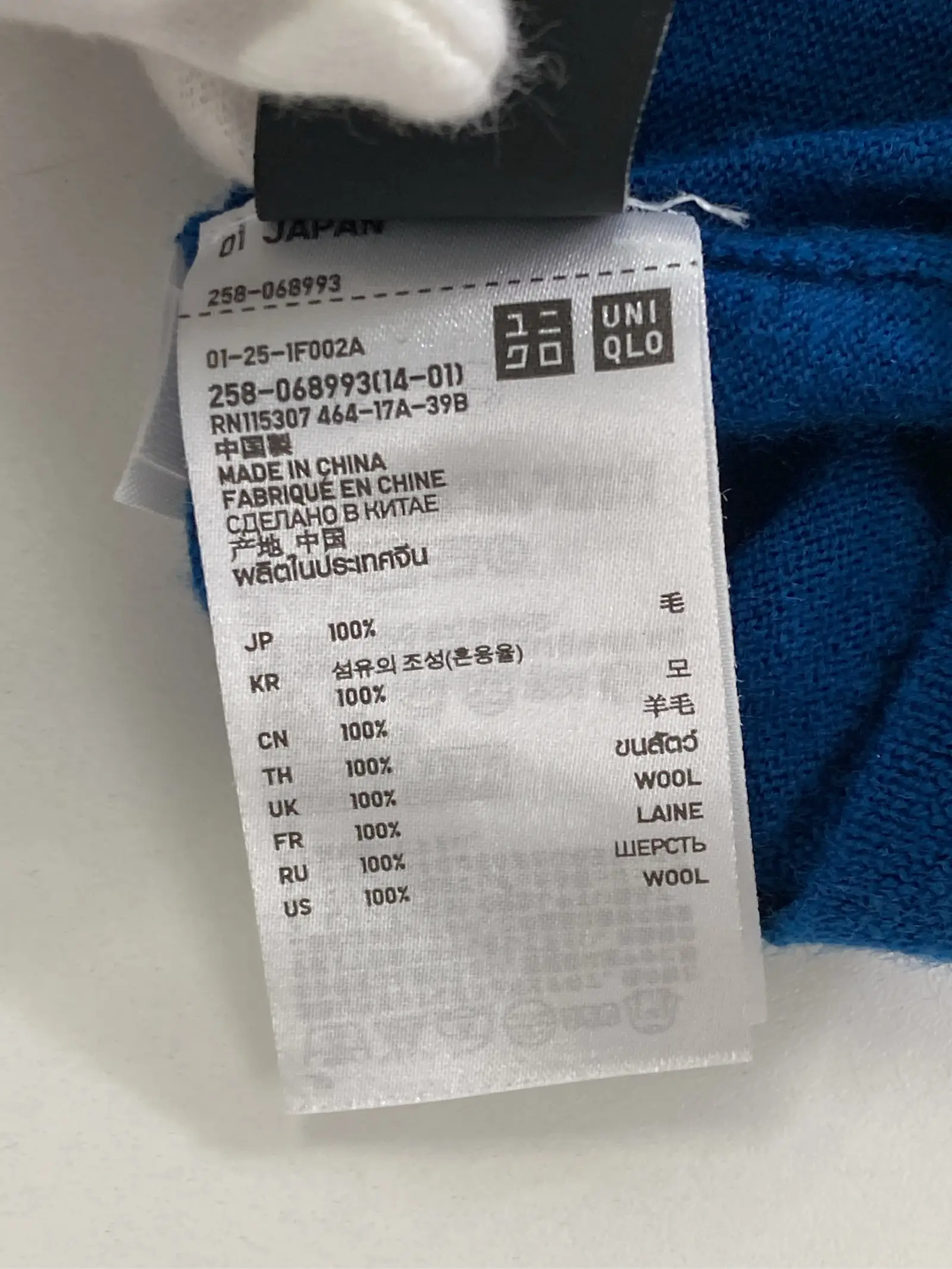 https://r2-worker.digdig.jp/product/bdff1f25-82aa-4ee6-bfe8-eaf135392382/1475992f-7bd9-4519-a982-e64395d52795
