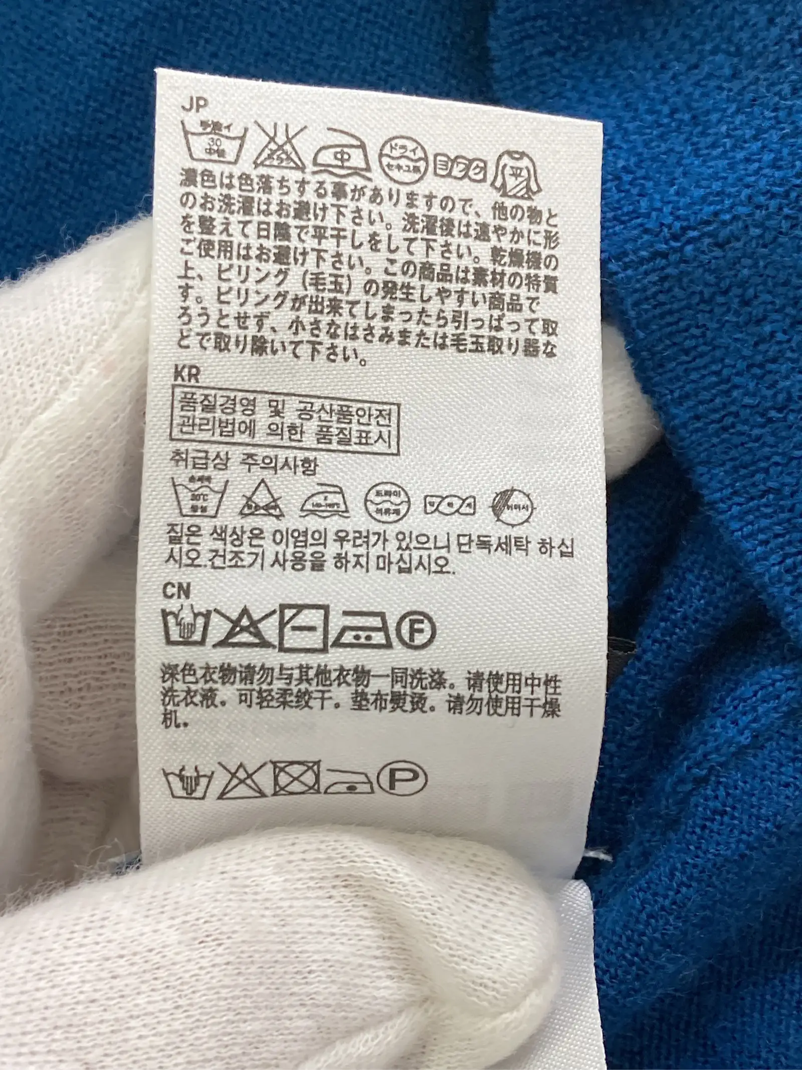https://r2-worker.digdig.jp/product/bdff1f25-82aa-4ee6-bfe8-eaf135392382/1c4c6a30-75e1-4e1e-94ca-a596e06e7b91