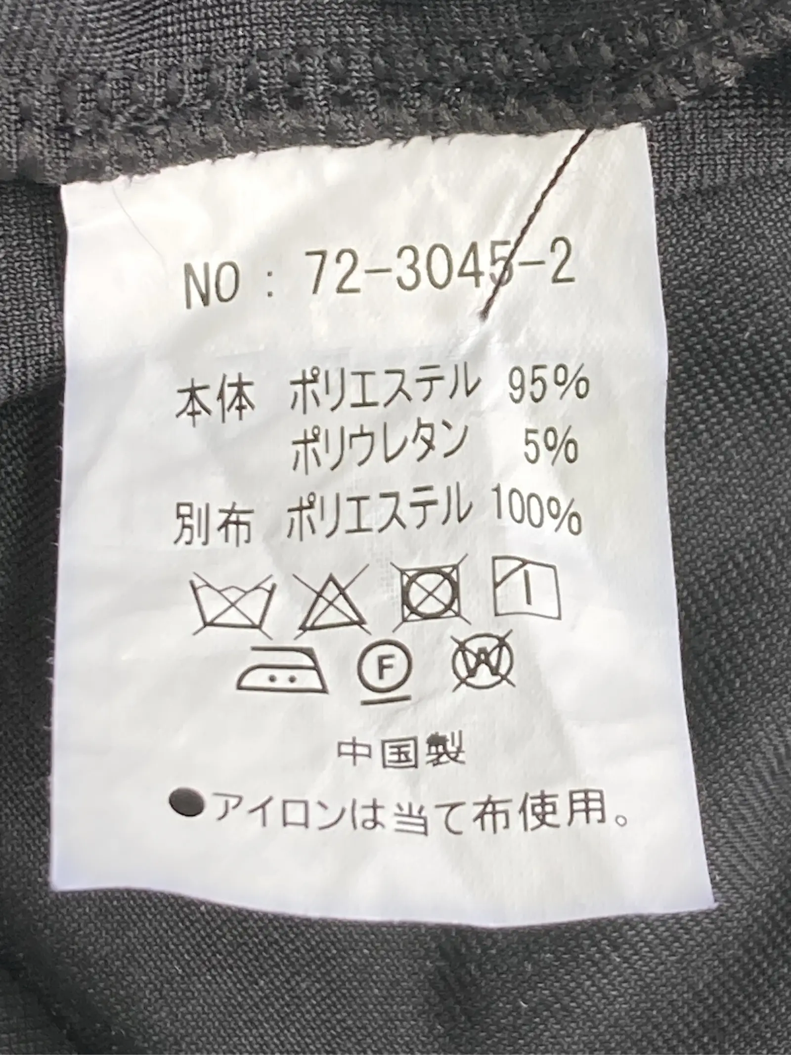 https://r2-worker.digdig.jp/product/be000c81-99a5-43af-a3b9-3ee03198ced8/6b71663a-8ffd-49fe-9718-4754df73d752