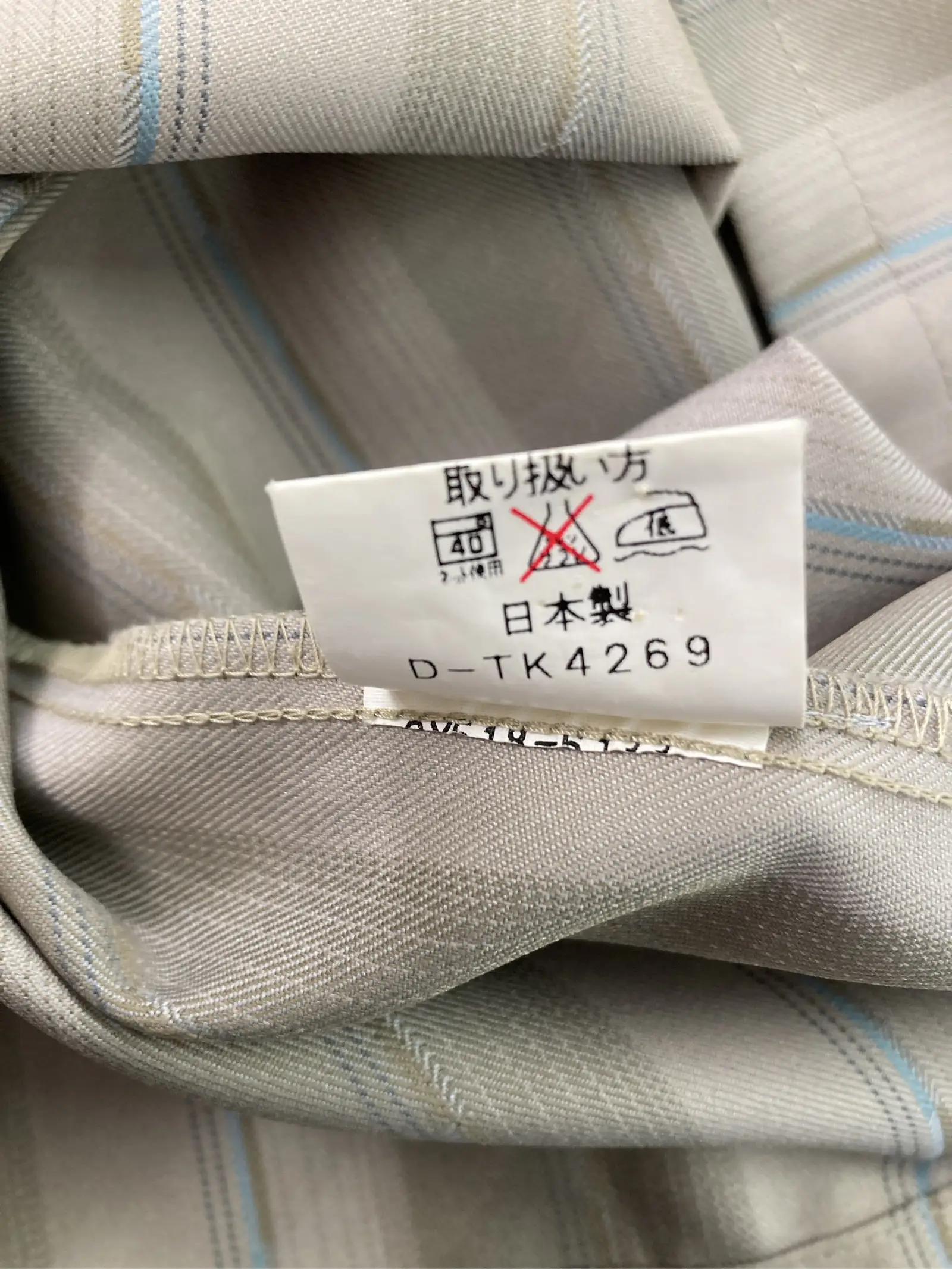 https://r2-worker.digdig.jp/product/be003716-fd32-410c-b9b2-49c2e8443a97/3e0bc83a-f200-4834-bbaf-e628643a739a