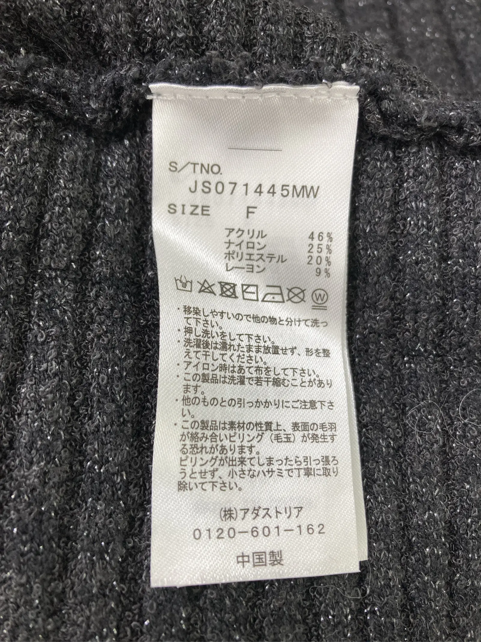 https://r2-worker.digdig.jp/product/be01835f-abde-4bc2-9b42-92c35d283e43/171c065a-9ccd-4eaf-a1b8-d3b362c994e4