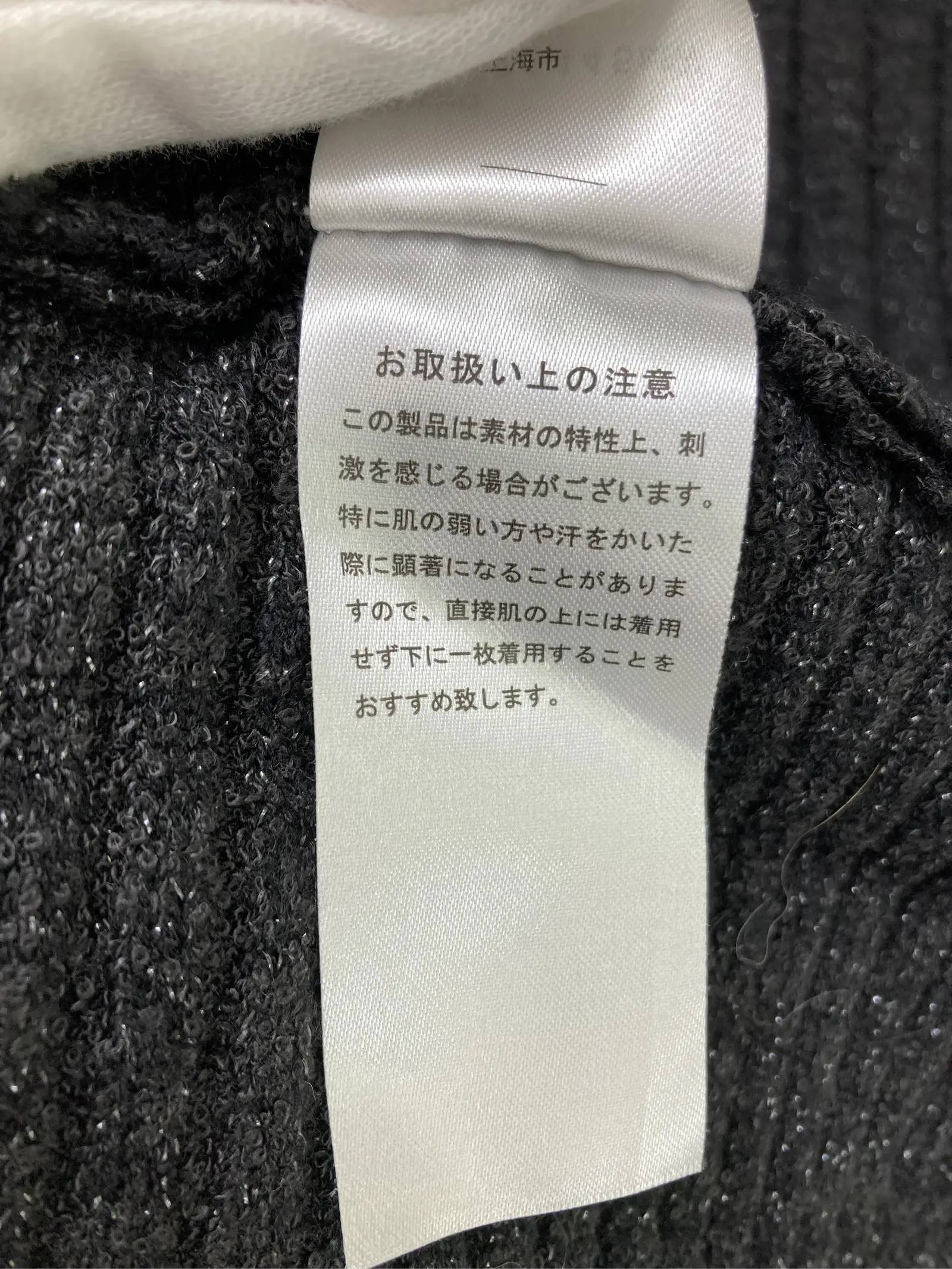https://r2-worker.digdig.jp/product/be01835f-abde-4bc2-9b42-92c35d283e43/fe88a368-c71a-4773-a11f-2a6d7267a9f9