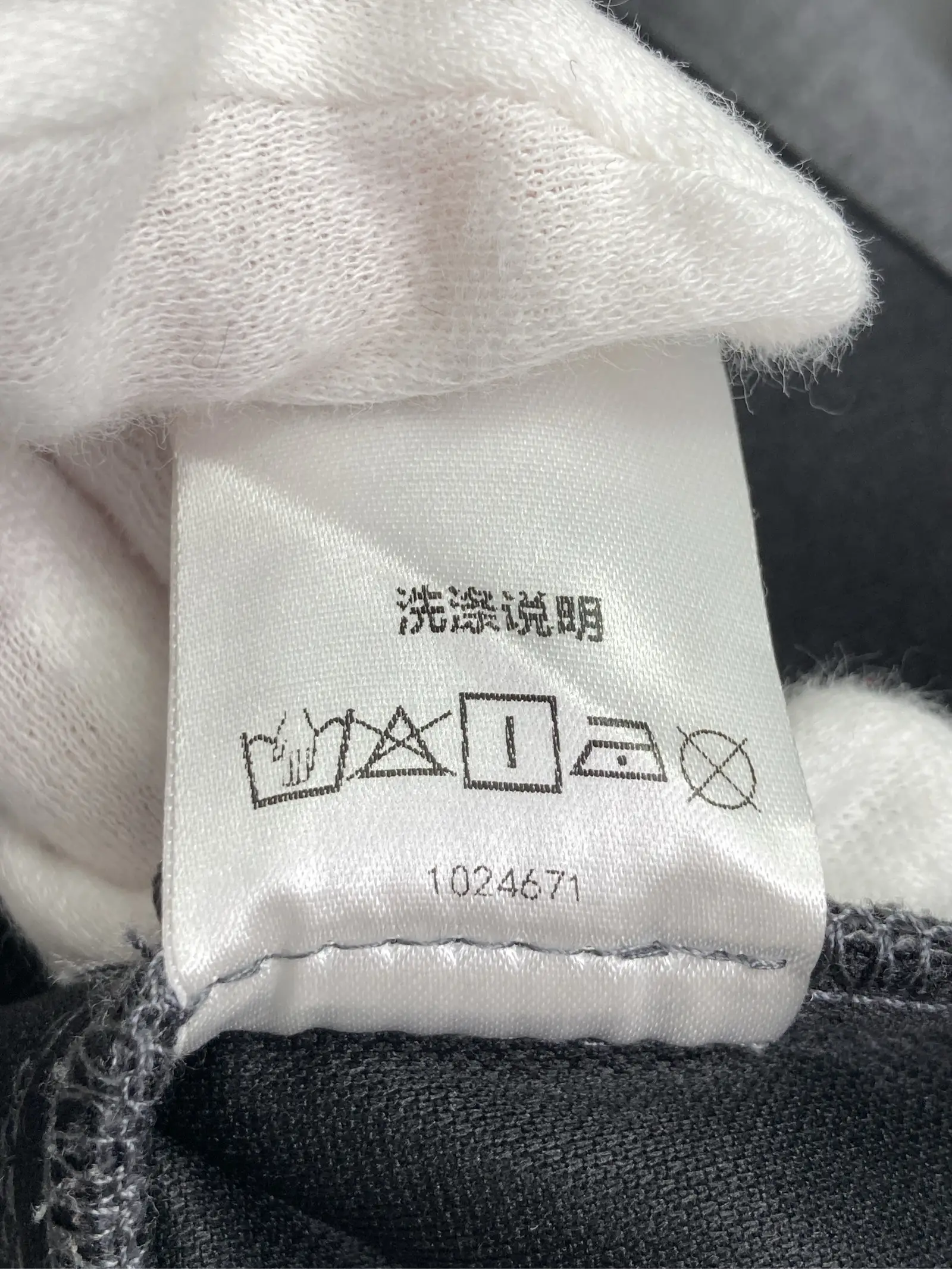https://r2-worker.digdig.jp/product/be01bc7c-9efd-42ec-b2a2-1ec6a35035fb/35cb4f29-48de-4793-a539-ad681dc5bdaa