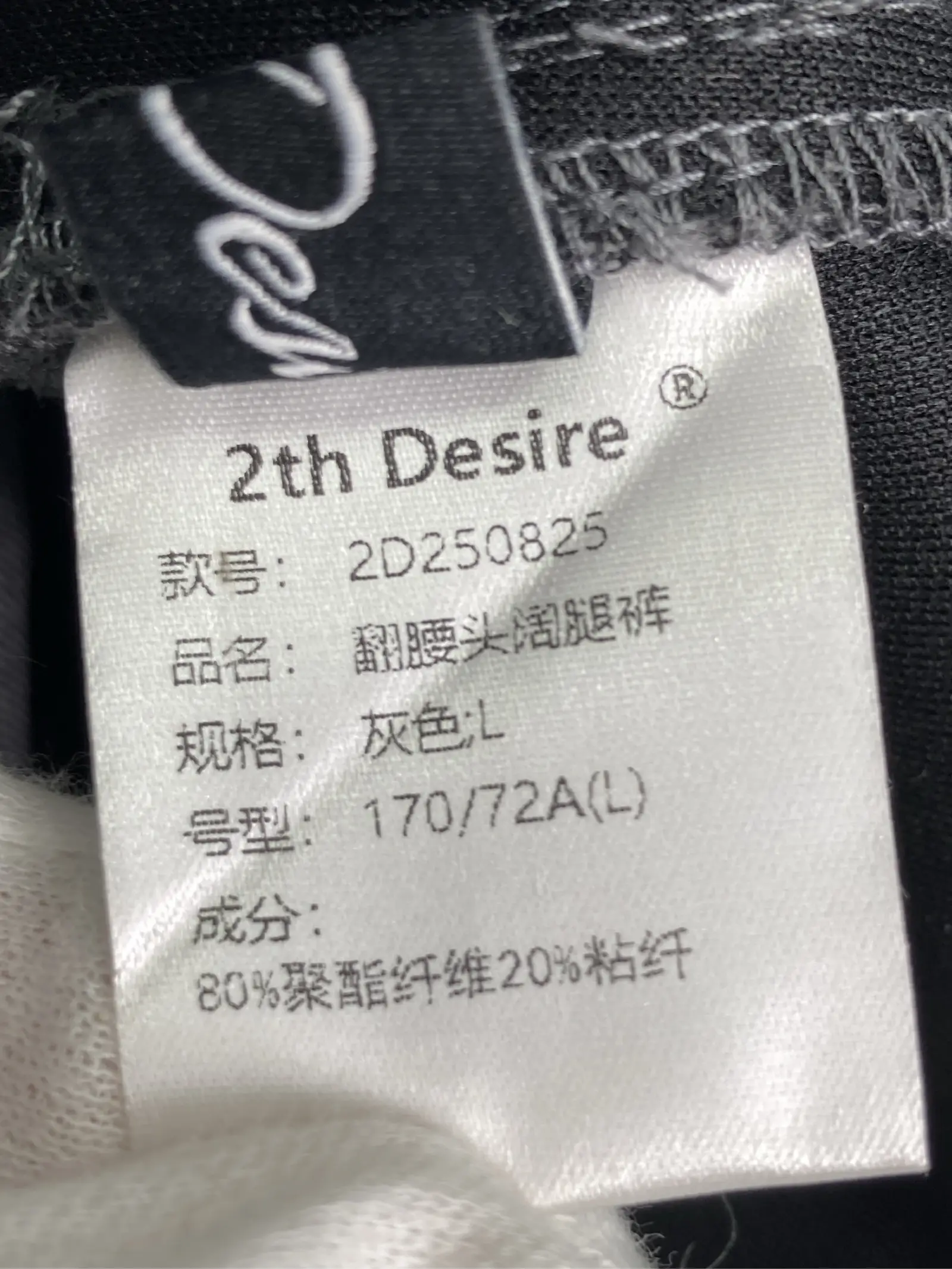 https://r2-worker.digdig.jp/product/be01bc7c-9efd-42ec-b2a2-1ec6a35035fb/bd420837-9383-46a8-aec7-e9bd5f9cbc58