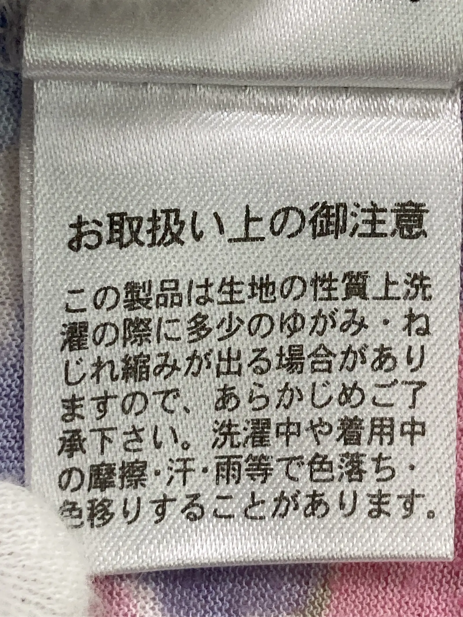 https://r2-worker.digdig.jp/product/be01ee71-752f-4264-bc58-c150bd5efcd4/99839c46-6d5a-4182-9144-b5aeeccd8f96