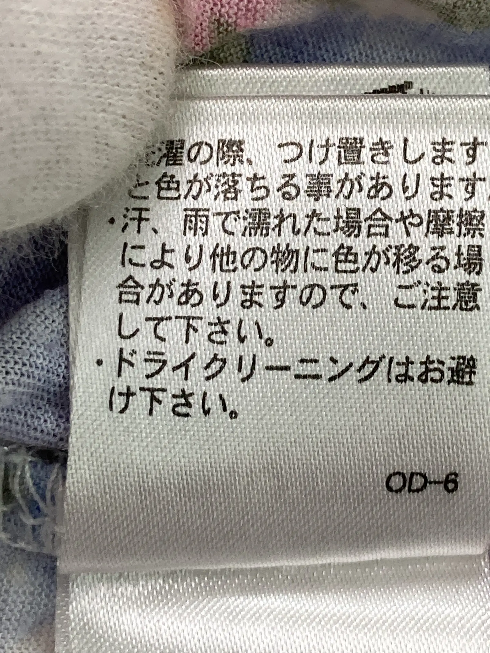 https://r2-worker.digdig.jp/product/be01ee71-752f-4264-bc58-c150bd5efcd4/bd65e71b-5b46-416d-bfd6-d795919e3b91