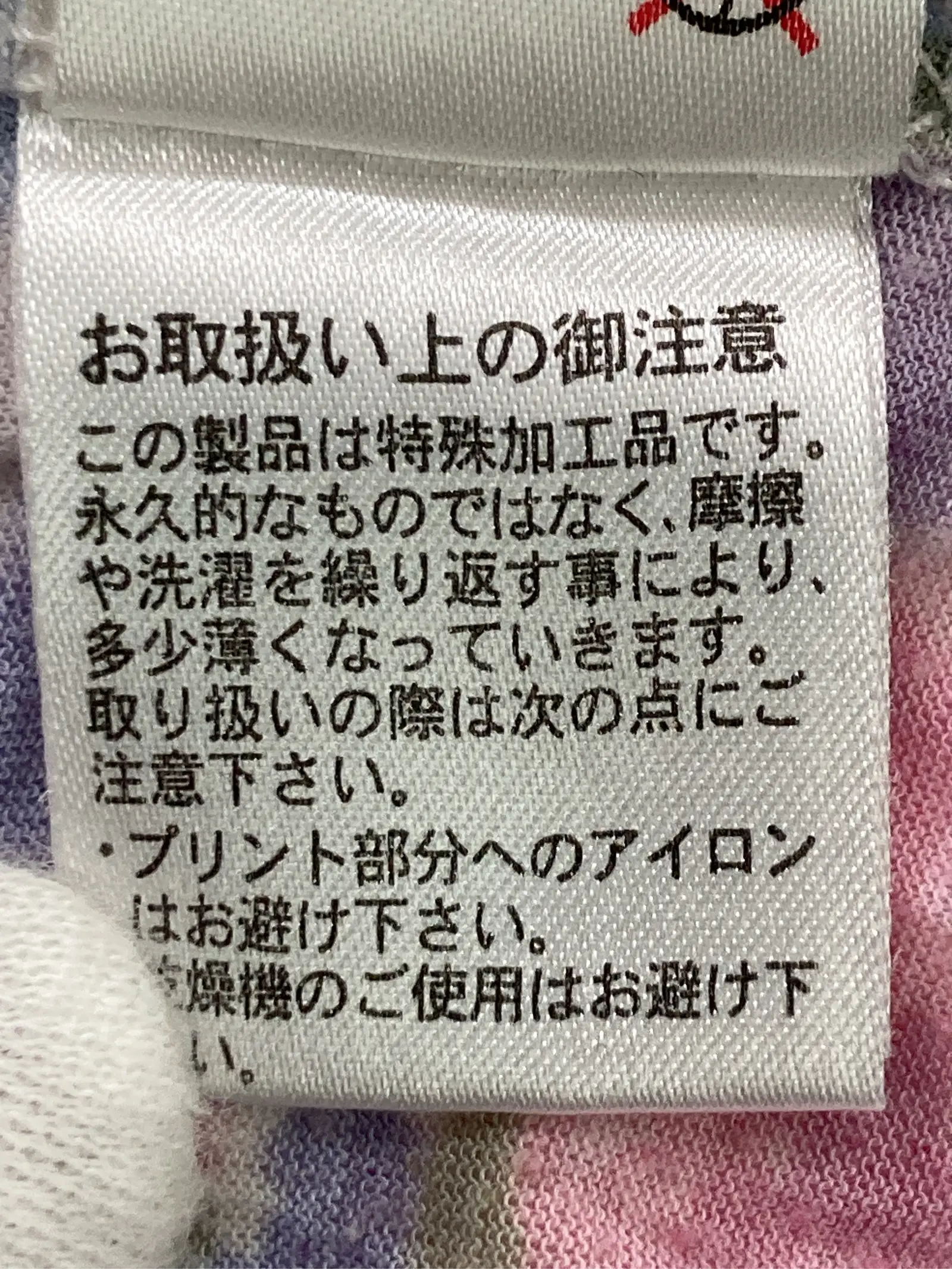 https://r2-worker.digdig.jp/product/be01ee71-752f-4264-bc58-c150bd5efcd4/e9b484c1-b615-49c0-9bcb-5c5858646610