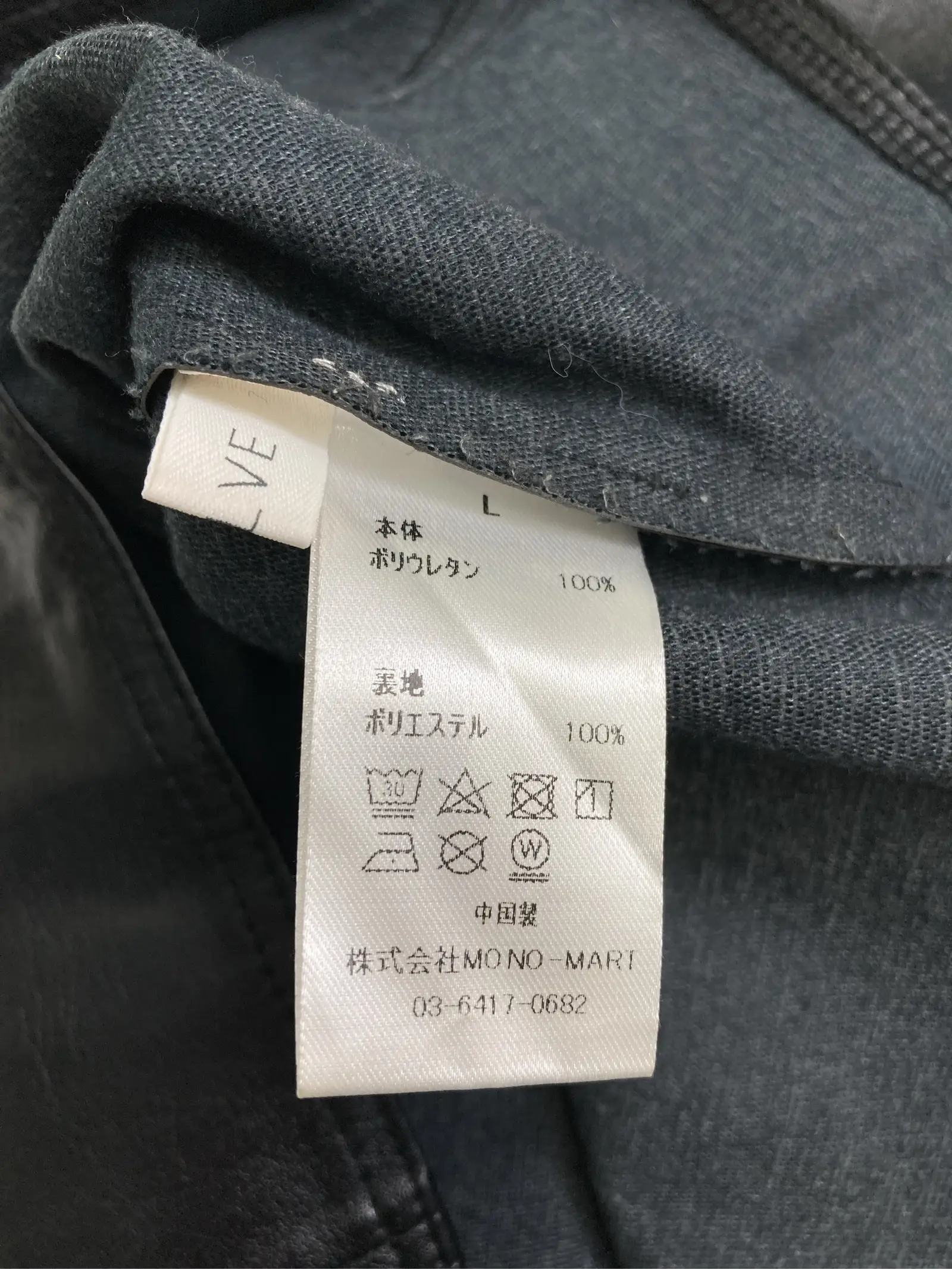 https://r2-worker.digdig.jp/product/be02cb58-c64f-4ae8-a77e-3325ef1acfa7/fa82b4b0-e6b6-4f0b-b05a-0bd7ba105bbb