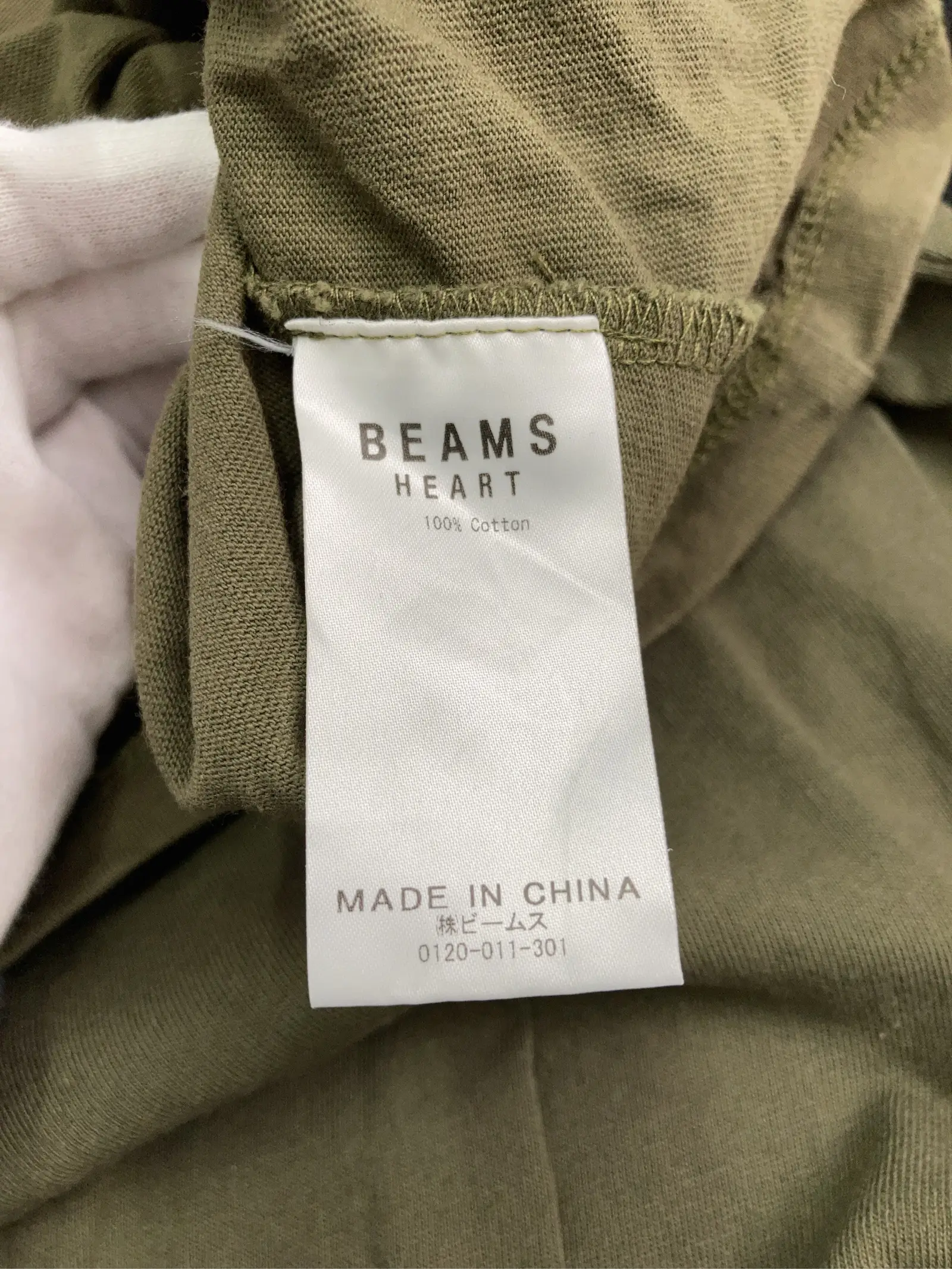 https://r2-worker.digdig.jp/product/be03b892-9e50-4798-9e21-357a97f28cba/6d62dcbe-5344-46df-9040-8ad250b68d90