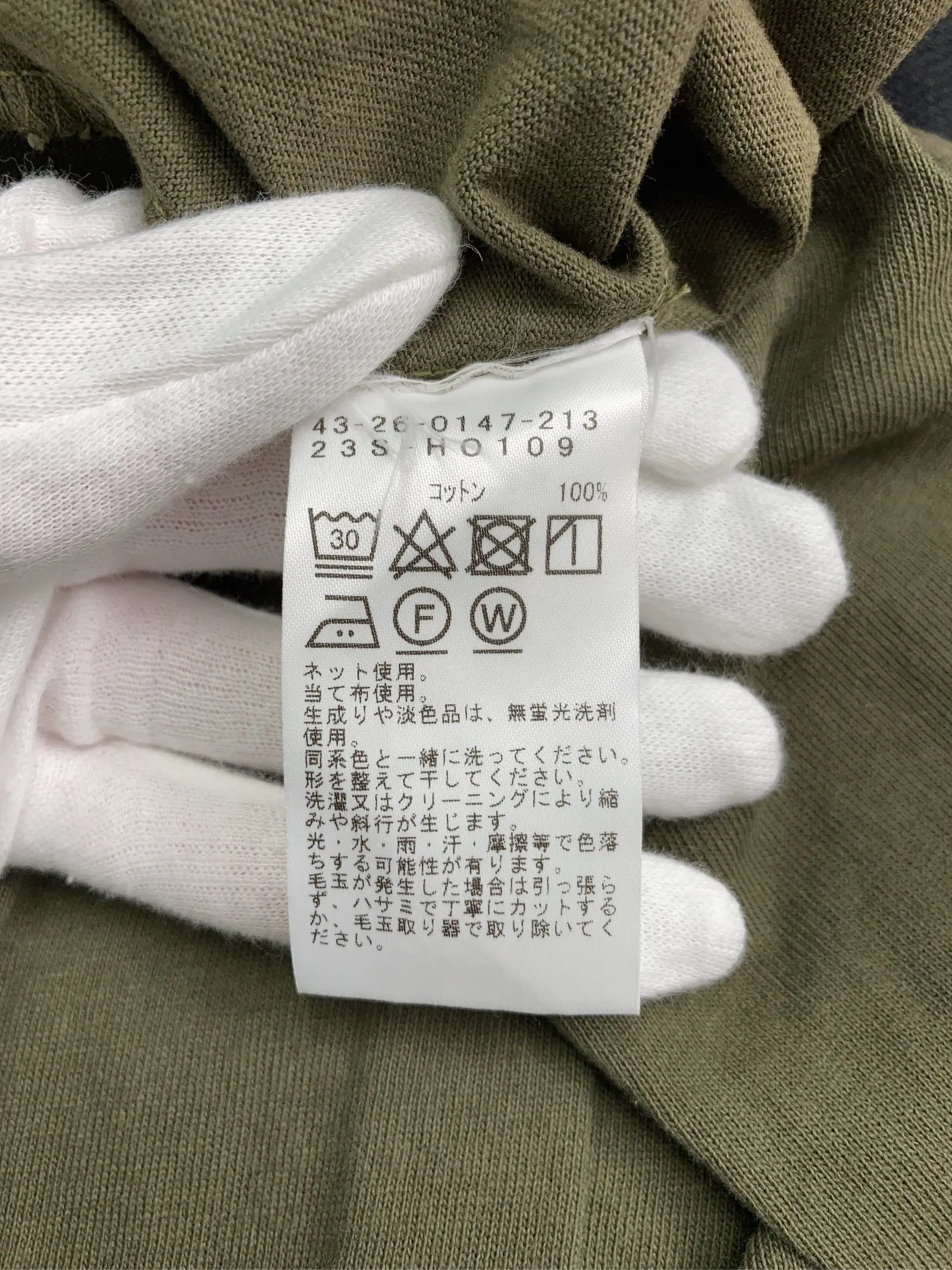 https://r2-worker.digdig.jp/product/be03b892-9e50-4798-9e21-357a97f28cba/7d7920f0-2cf5-4ab9-85ce-096d8b1db024