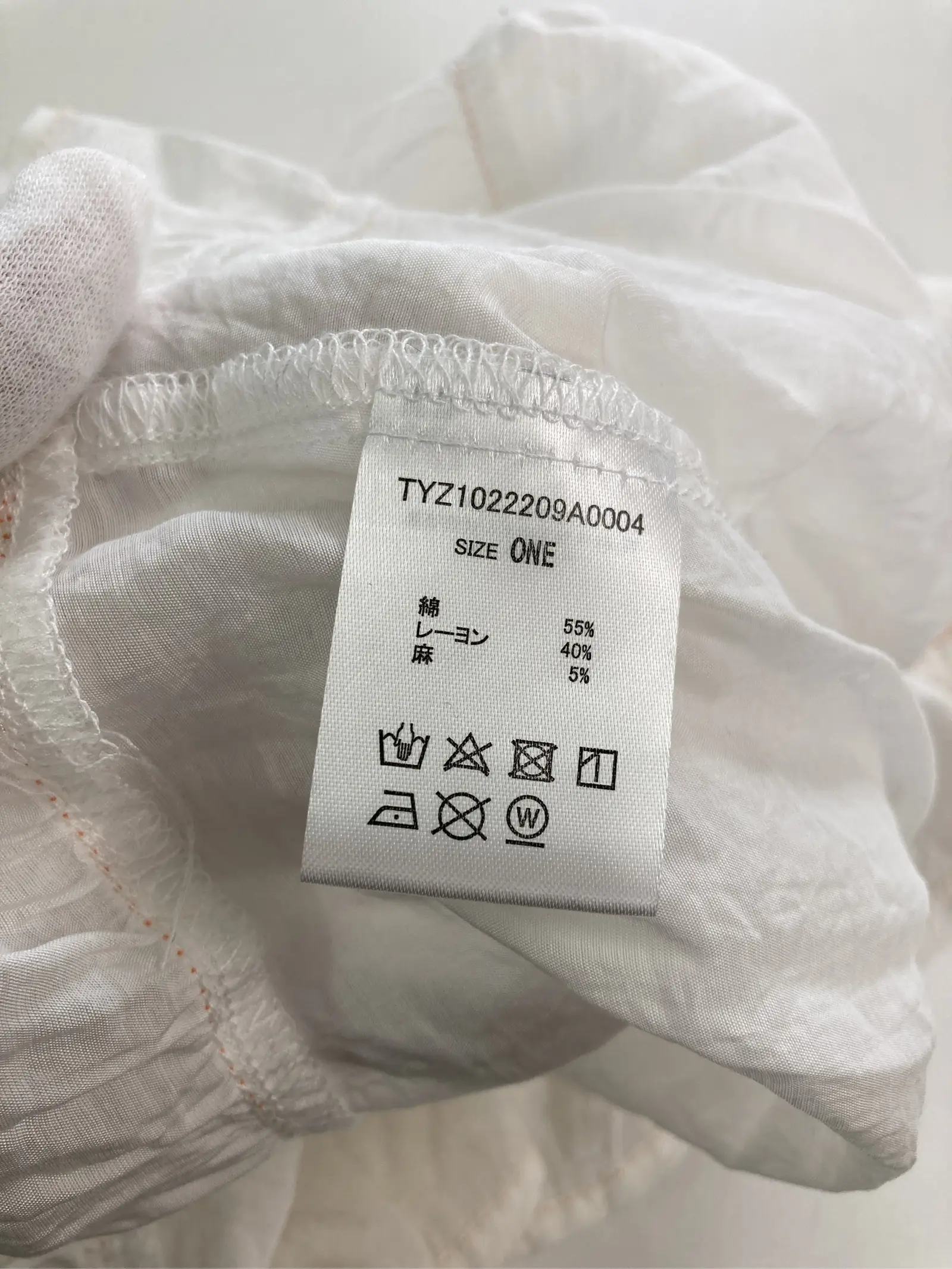 https://r2-worker.digdig.jp/product/be0664e9-895f-4414-8b56-26dea4d928a8/6f49aa9d-1780-4fbe-acdb-3a5fe627047c