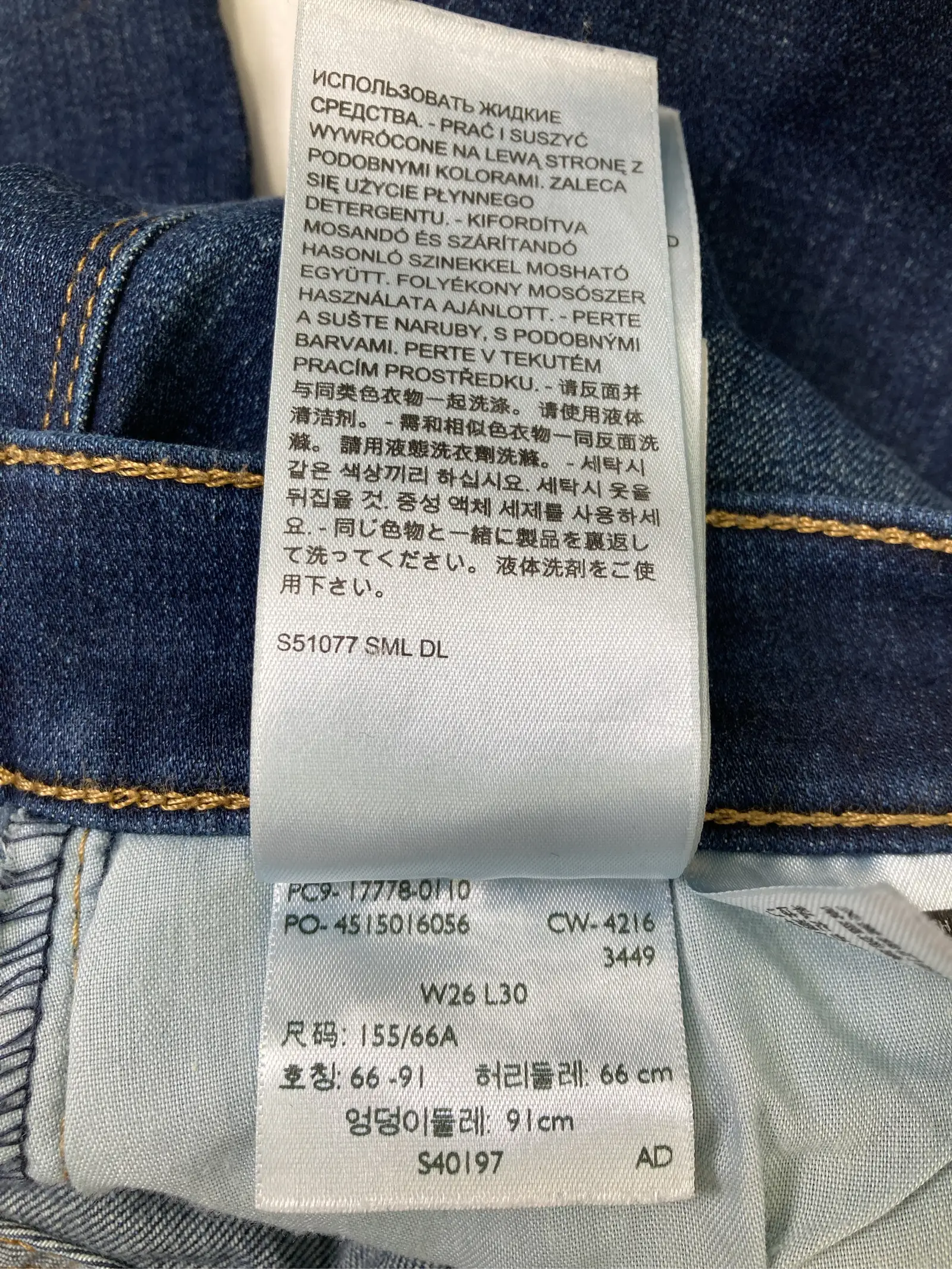https://r2-worker.digdig.jp/product/be067fde-d7de-4a6b-8a01-6a665cf01097/14ffcd94-e754-4ef2-acf4-98103e42f3c8