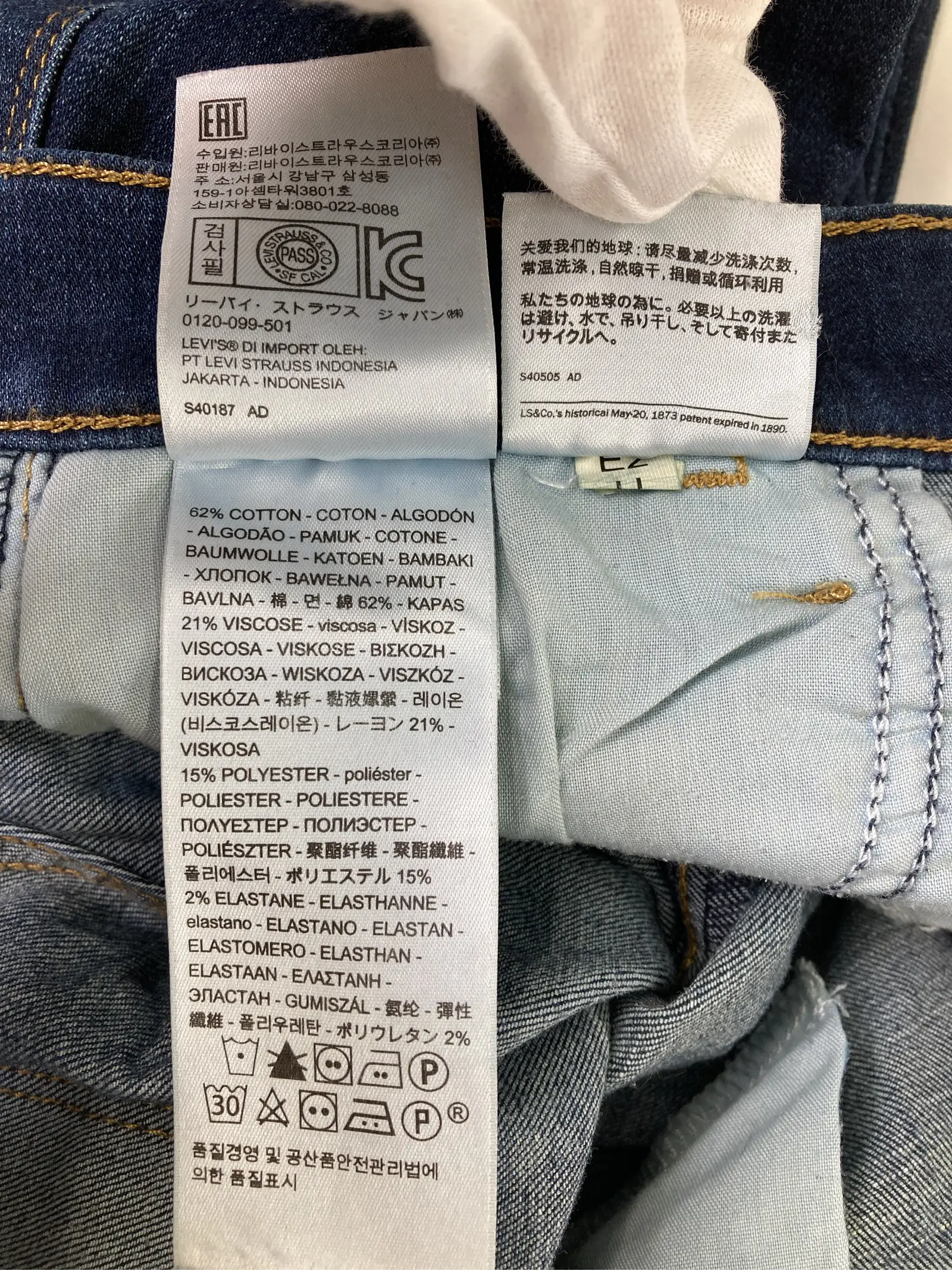 https://r2-worker.digdig.jp/product/be067fde-d7de-4a6b-8a01-6a665cf01097/fc3c39a1-a101-48e2-b223-7a9100bc0b7a