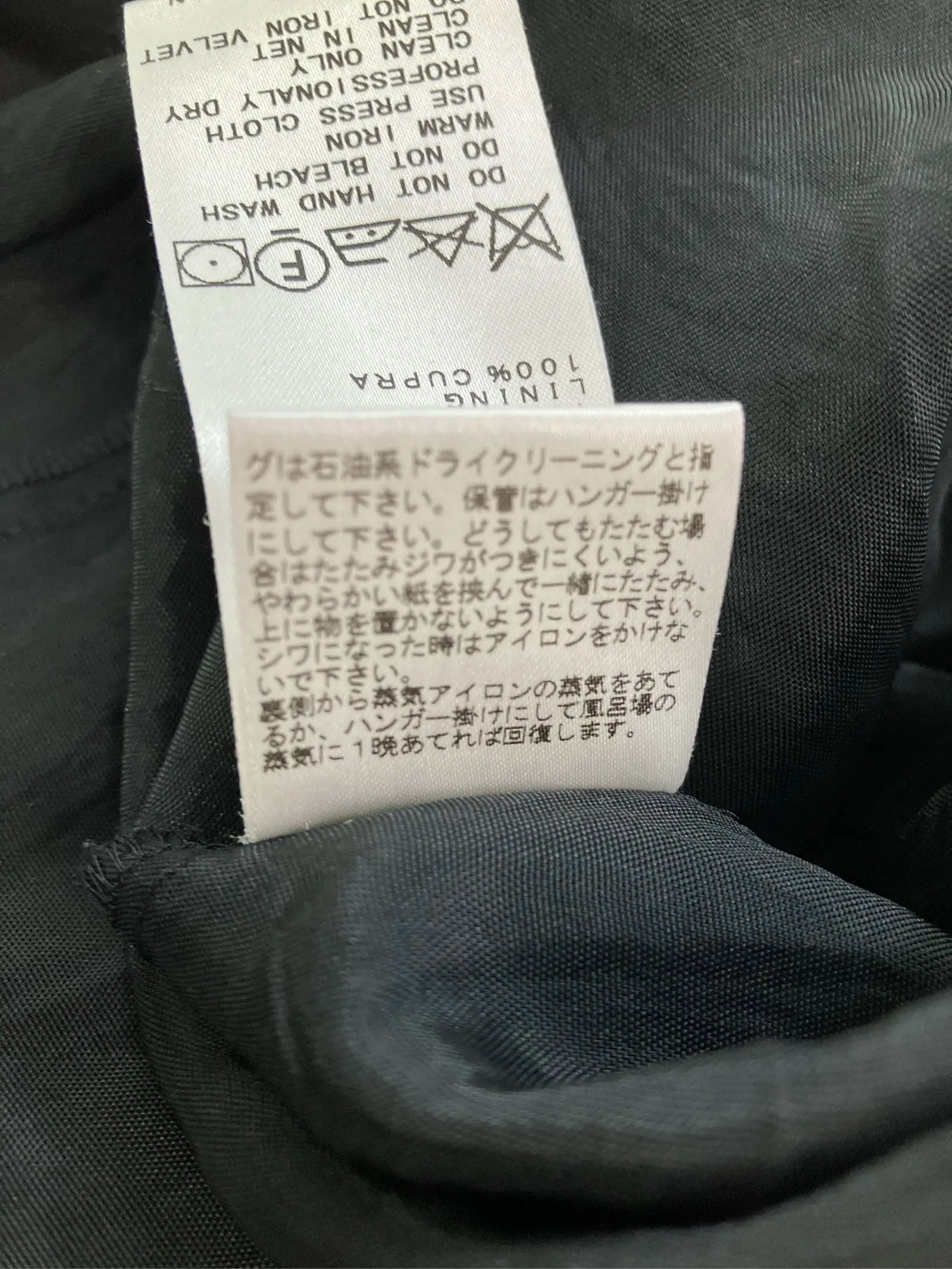 https://r2-worker.digdig.jp/product/be06e769-5cac-42fb-8256-eab8d4fb56c3/c85e571b-9da2-422c-abef-3c06adcd4dad