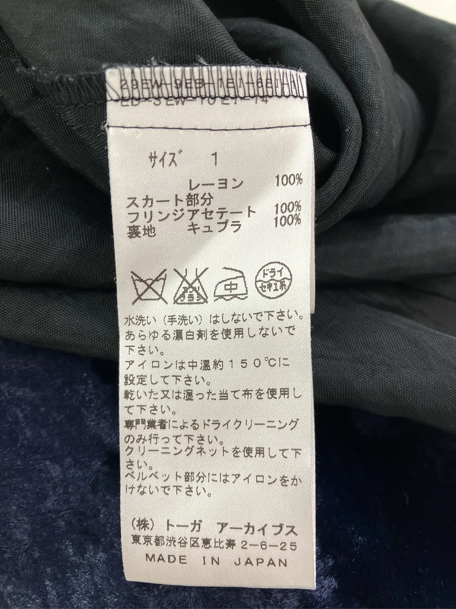 https://r2-worker.digdig.jp/product/be06e769-5cac-42fb-8256-eab8d4fb56c3/ee60c652-3b86-48af-9ad7-6348bb447904