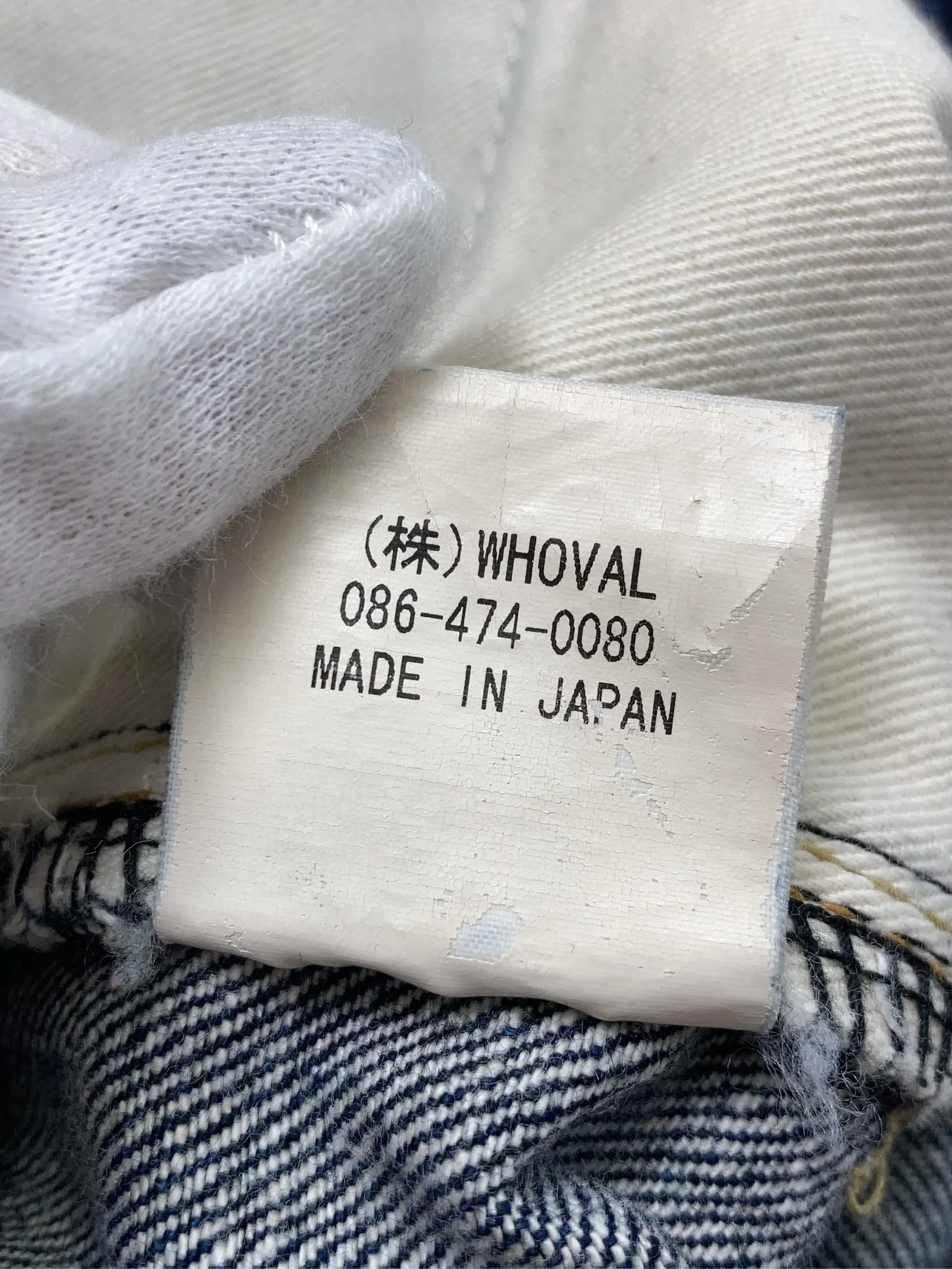 https://r2-worker.digdig.jp/product/be06f6f4-3e5b-49ac-b0c5-1da7ae2f8c5c/05c002ed-d39c-4903-a5d2-195444487856
