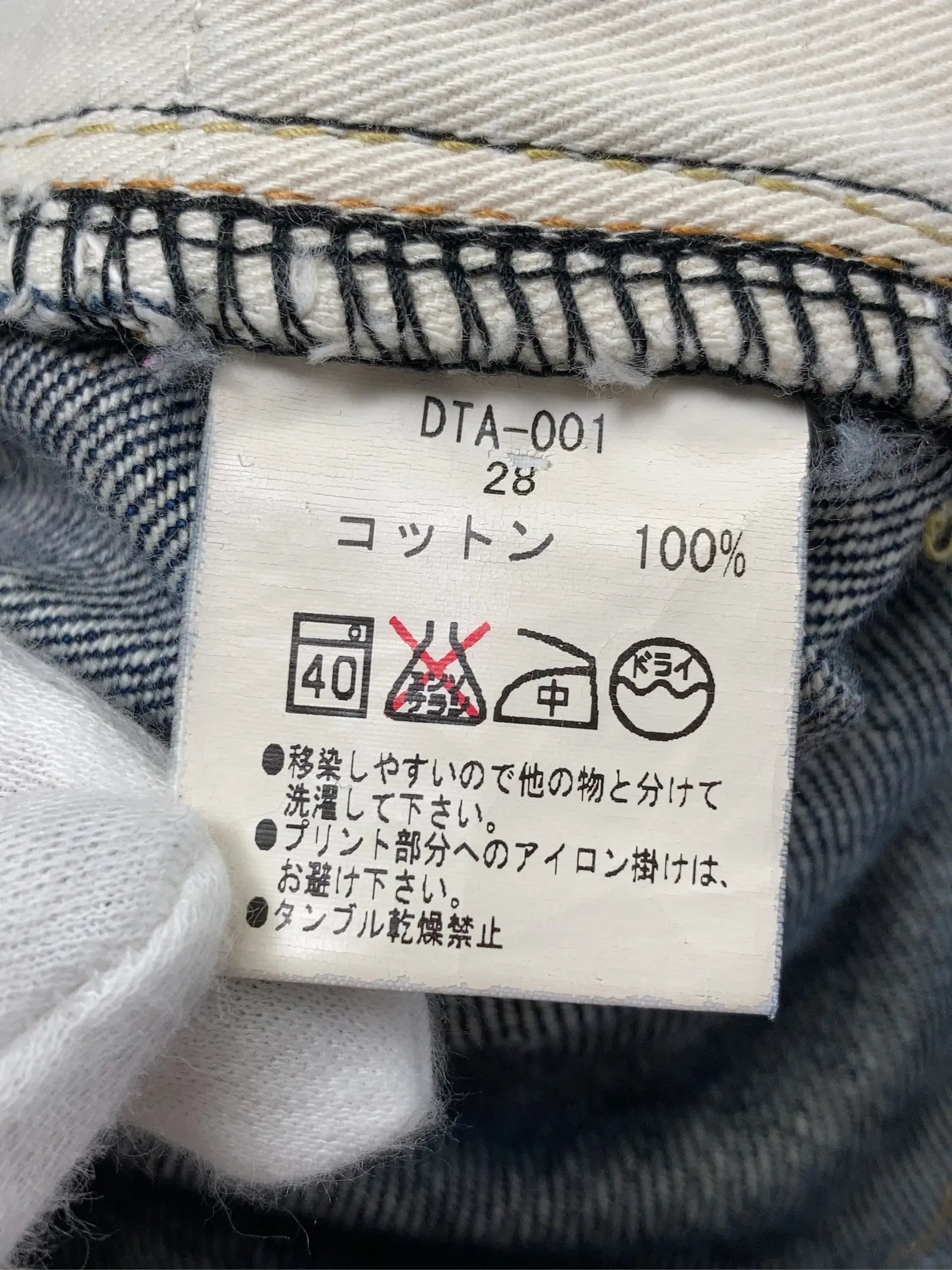https://r2-worker.digdig.jp/product/be06f6f4-3e5b-49ac-b0c5-1da7ae2f8c5c/bf47ea12-68b4-43c7-b47a-3d239dee94a0