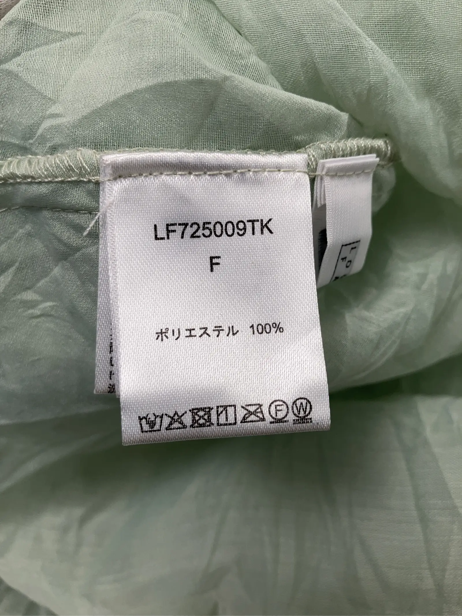 https://r2-worker.digdig.jp/product/be07f7e3-8b1f-4d8a-9e69-bed7e9032fb8/565e52de-b376-48de-9ace-b859728c82a6