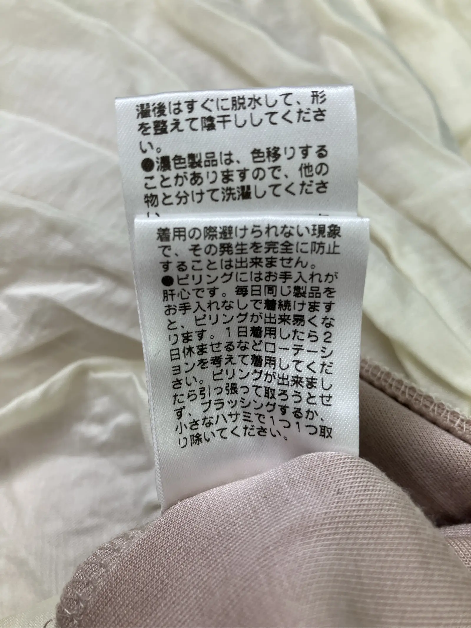 https://r2-worker.digdig.jp/product/be08581c-db92-4a5a-a8e5-5b0399818821/2e5b7bb5-afc3-4447-a6b5-de0a549b7fa3