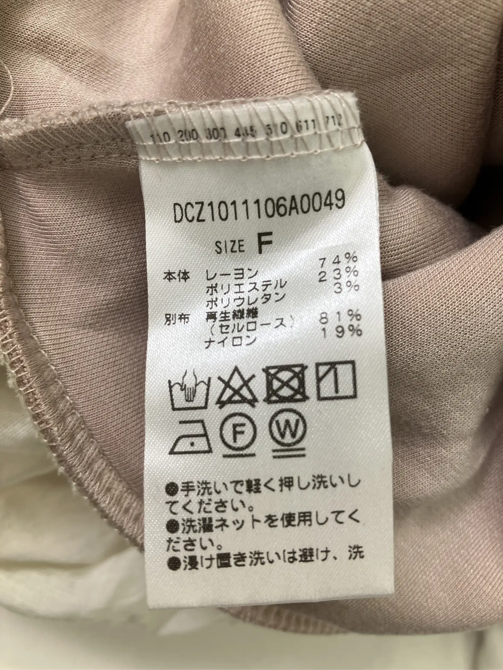 https://r2-worker.digdig.jp/product/be08581c-db92-4a5a-a8e5-5b0399818821/a4bd2448-c56c-472e-a59e-6cdb4a113bd2