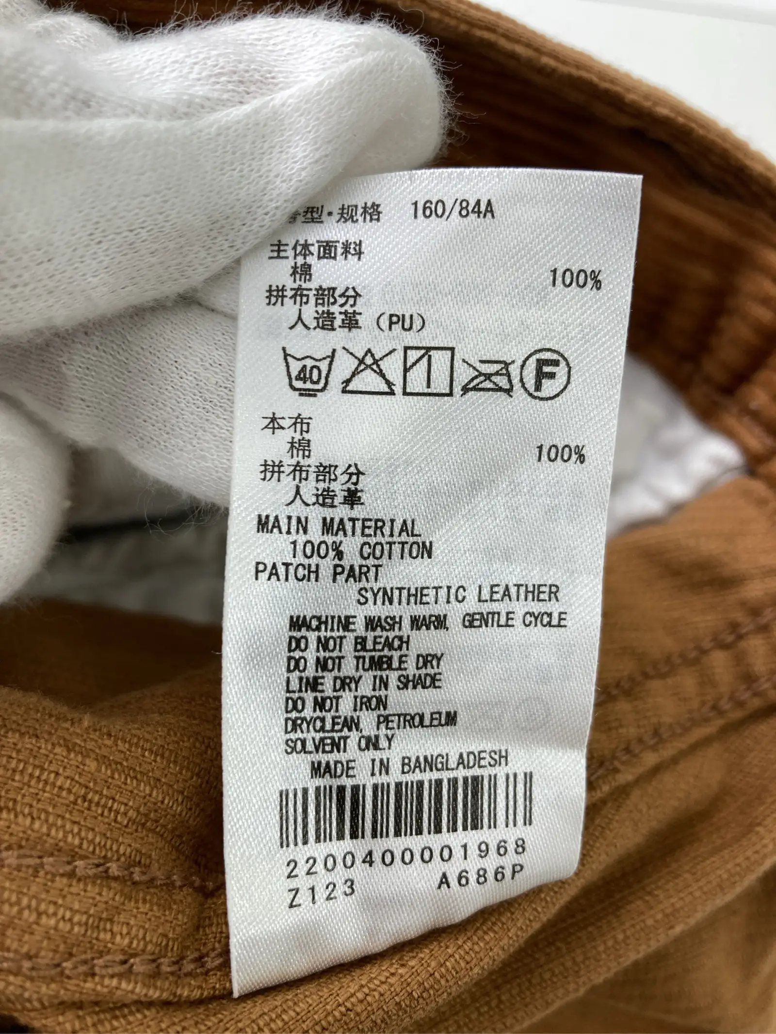 https://r2-worker.digdig.jp/product/be08d1a6-a798-4f20-a937-d171a9756f6b/f06cb397-f187-448f-b5d5-7a4d4f9615c4