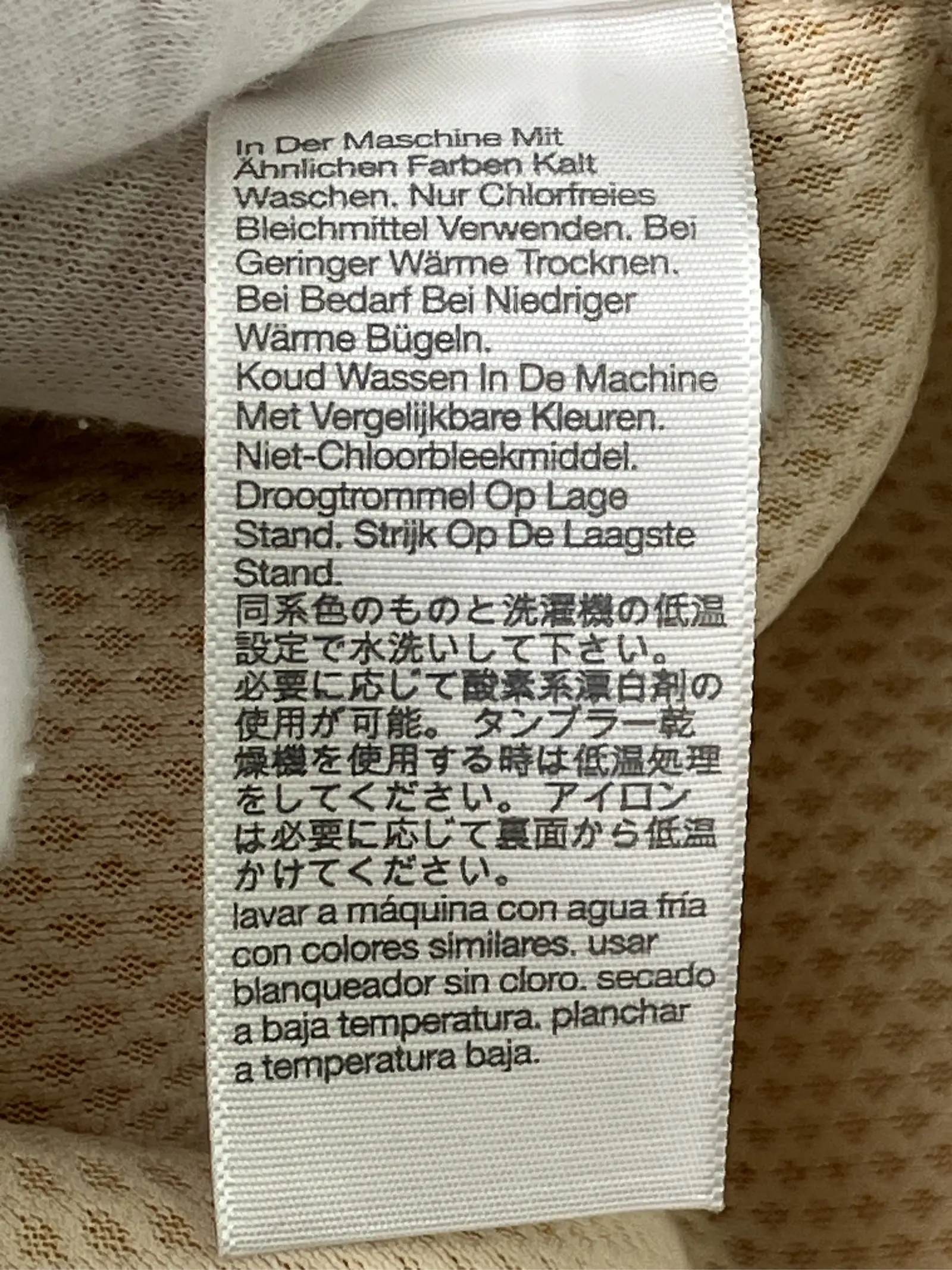 https://r2-worker.digdig.jp/product/be0af3ef-4700-47ac-83a5-9bbdee445e55/b336ecaa-90e2-496d-a1f1-6878badad6d4