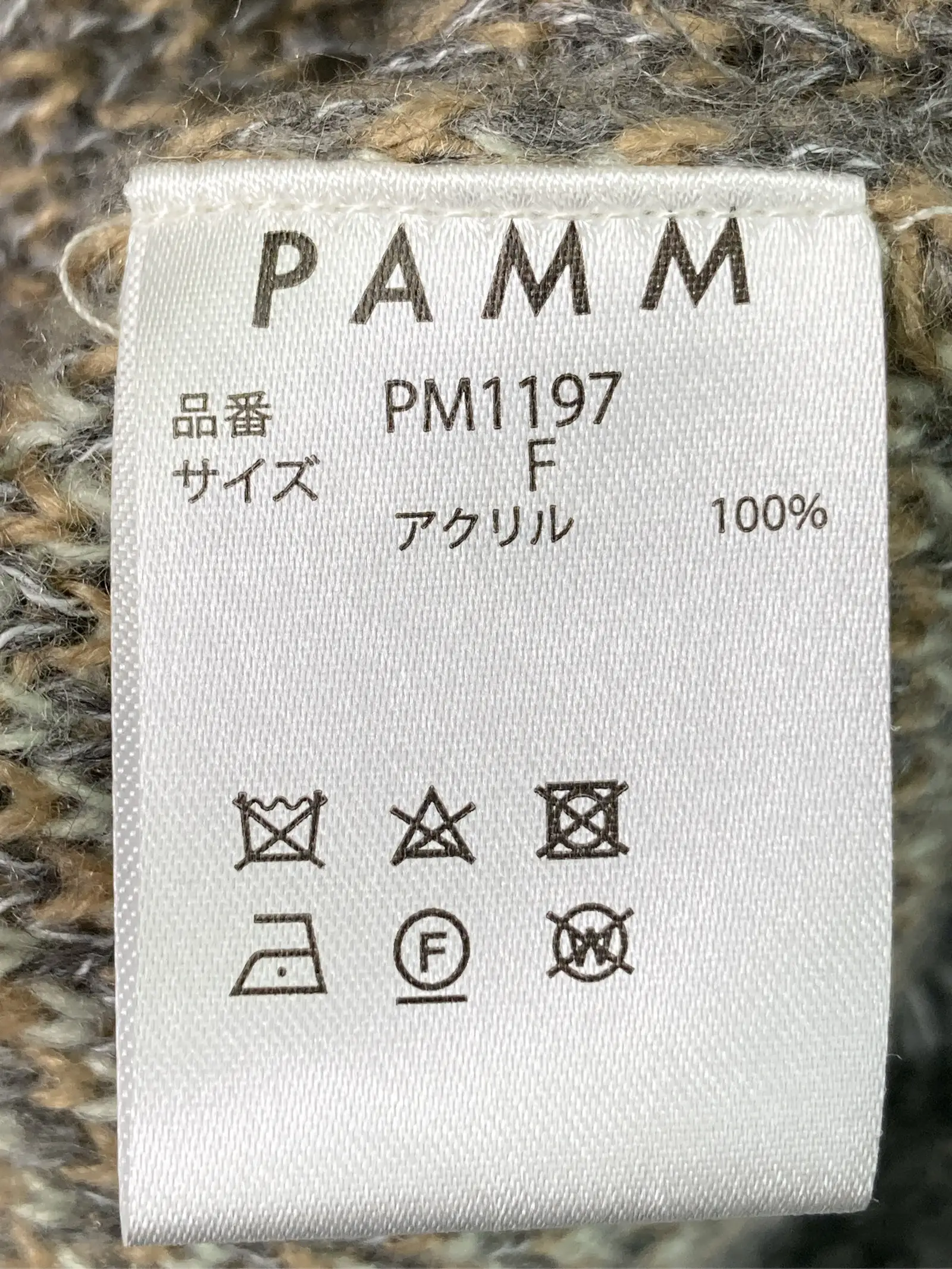 https://r2-worker.digdig.jp/product/be0b11cd-3cb0-46f7-8041-cdab0ecc70a9/245697d3-a2cf-4799-936d-990ac5205a27