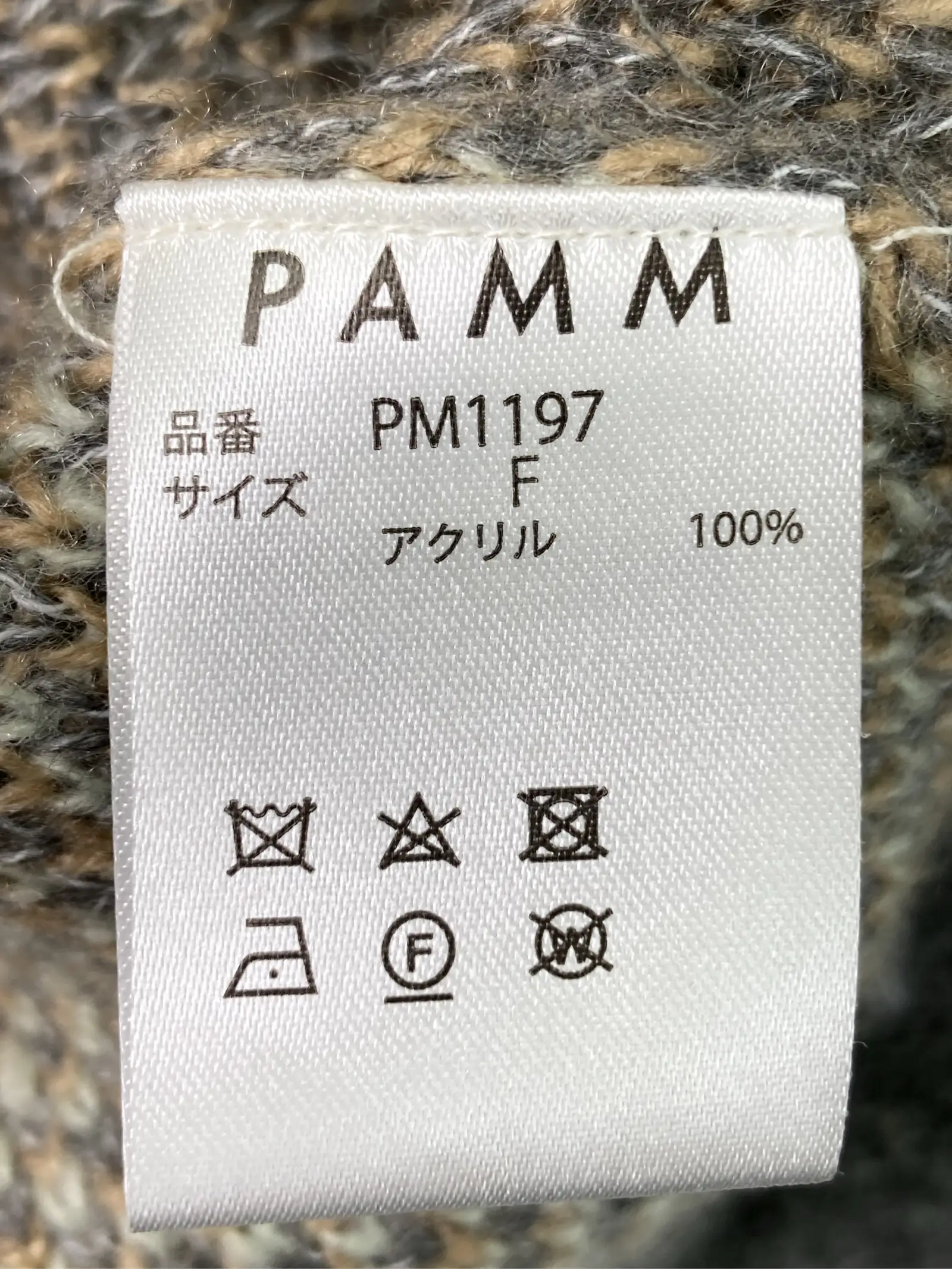 https://r2-worker.digdig.jp/product/be0b11cd-3cb0-46f7-8041-cdab0ecc70a9/2be702fc-8ae9-4082-b428-6190f99d7c3d