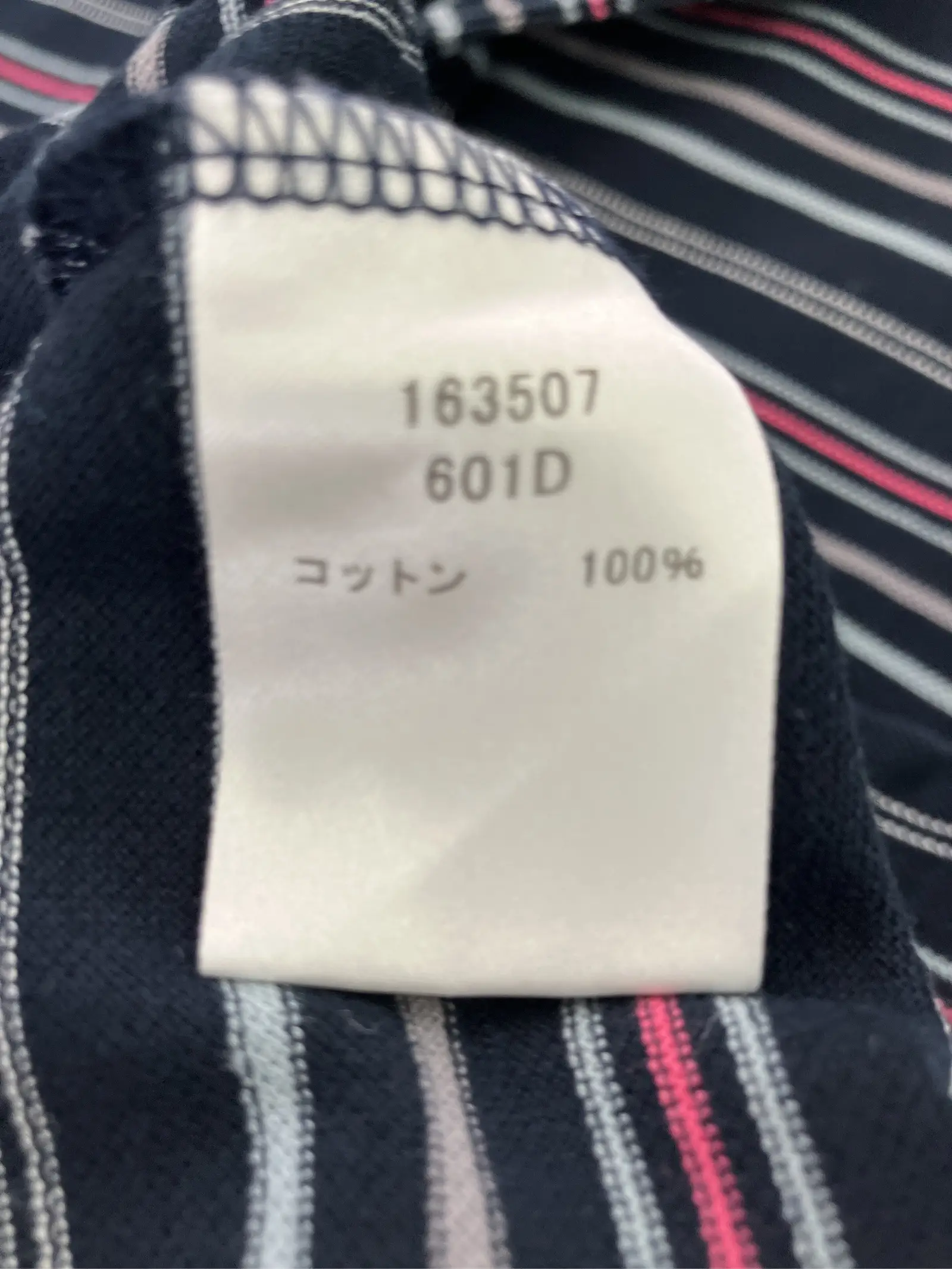 https://r2-worker.digdig.jp/product/be0cf91f-89c9-4efe-b1d8-881d89f4ee72/800f4ea1-baa5-4ad0-83d1-39c95c38f236